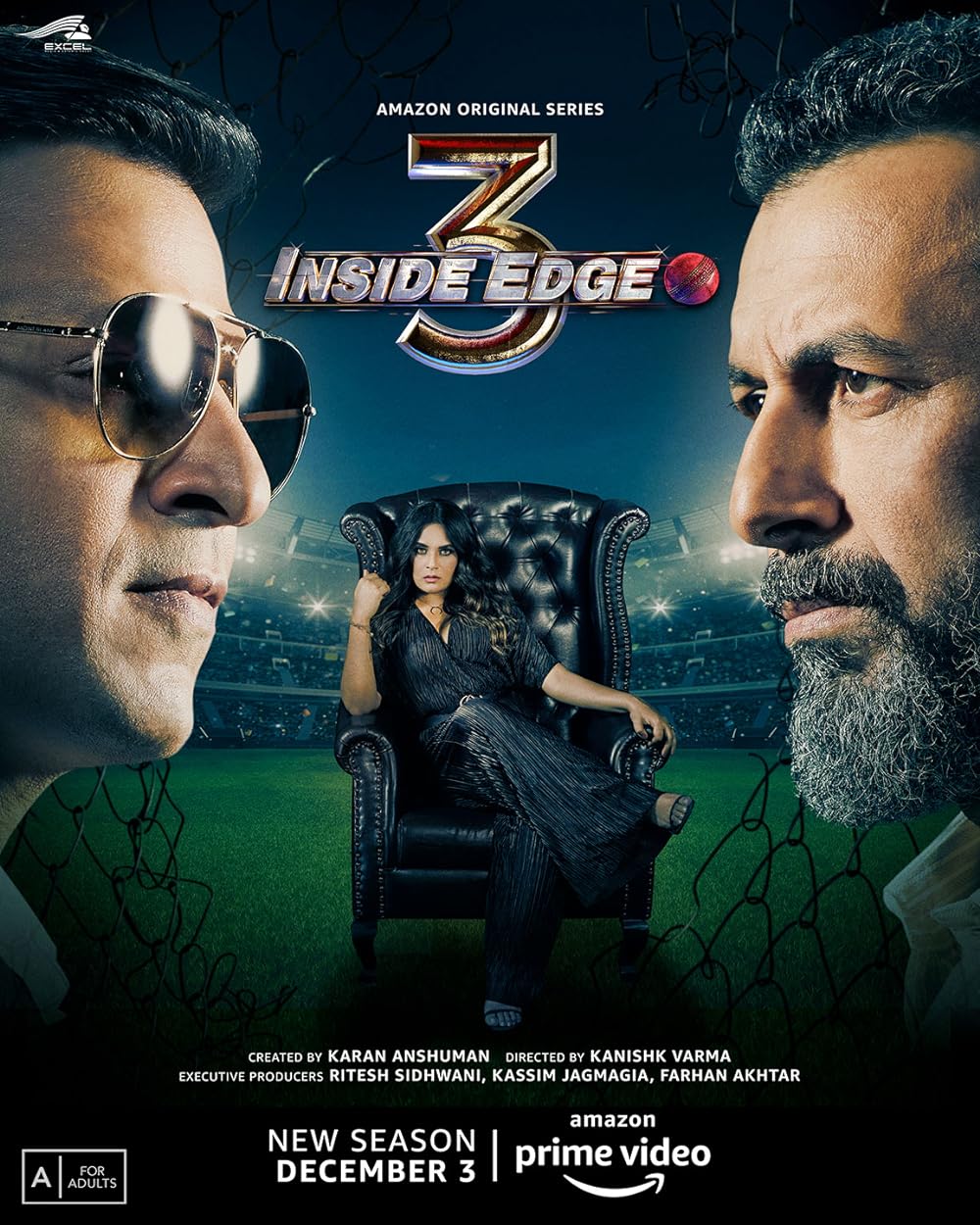 Inside Inside