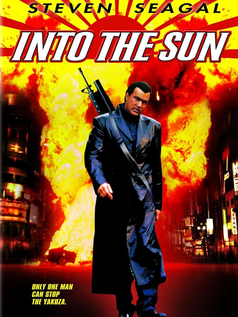 Into Into