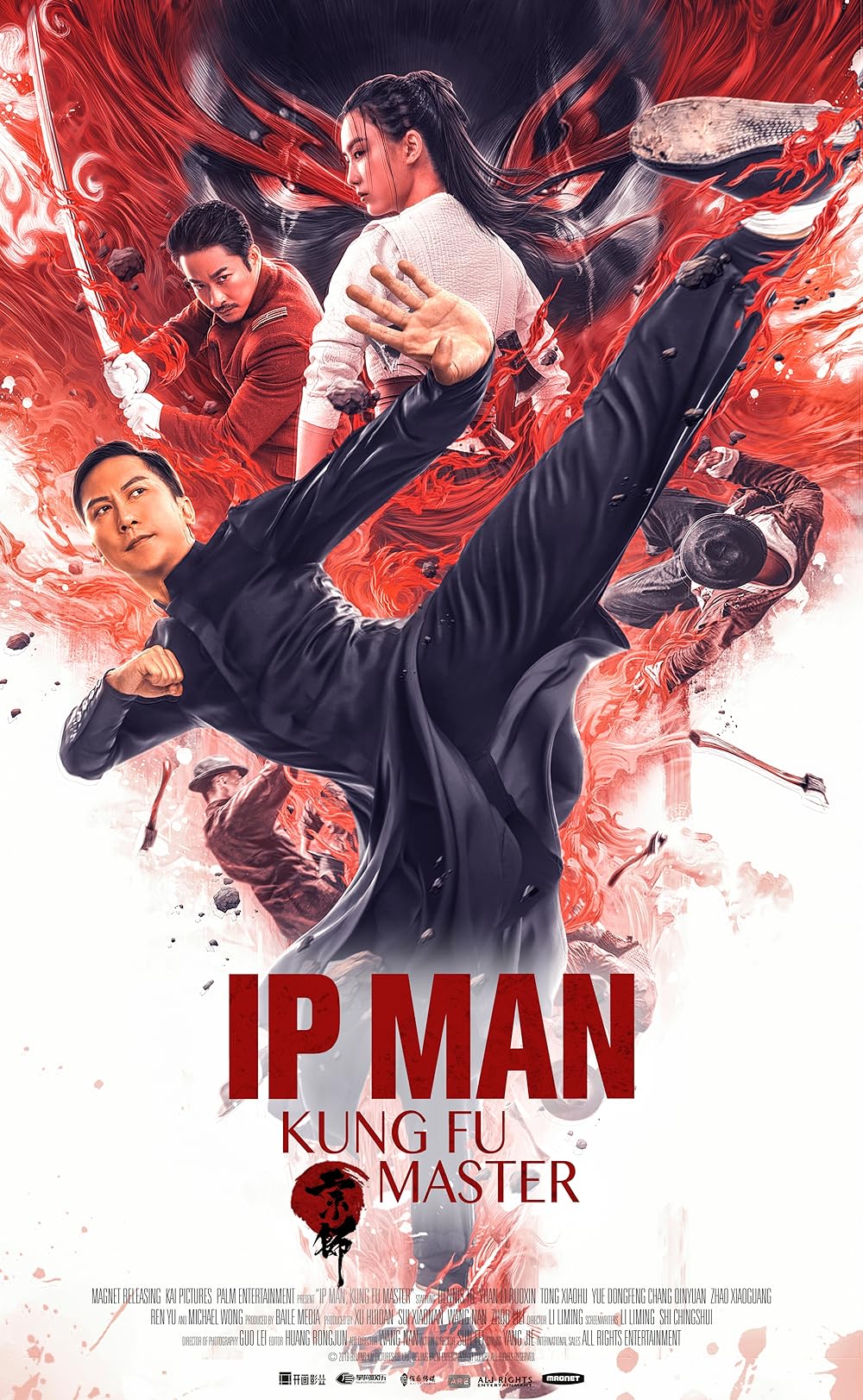 Ip Ip