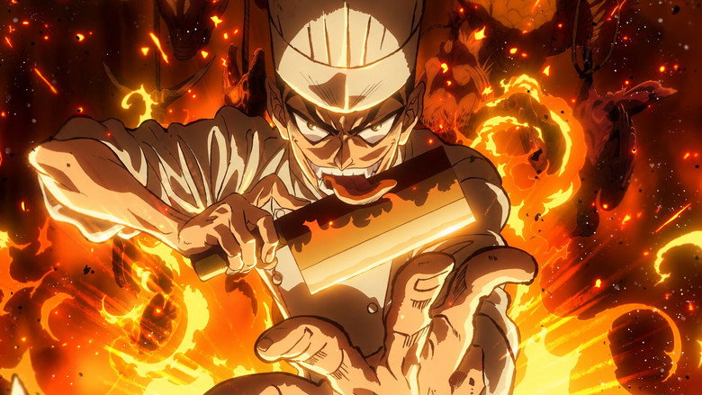 Iron Iron