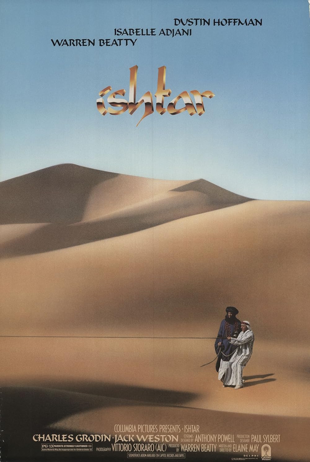 Ishtar Ishtar