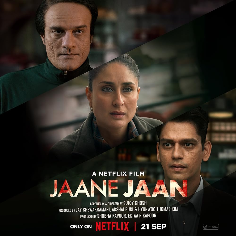 Jaane Jaane