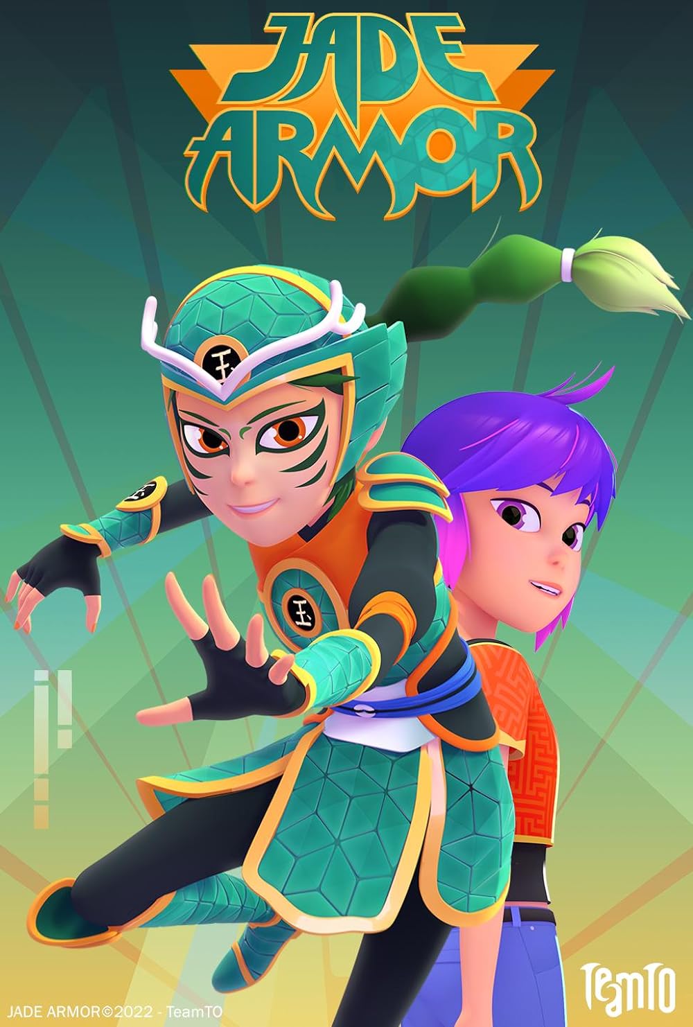 Jade Jade