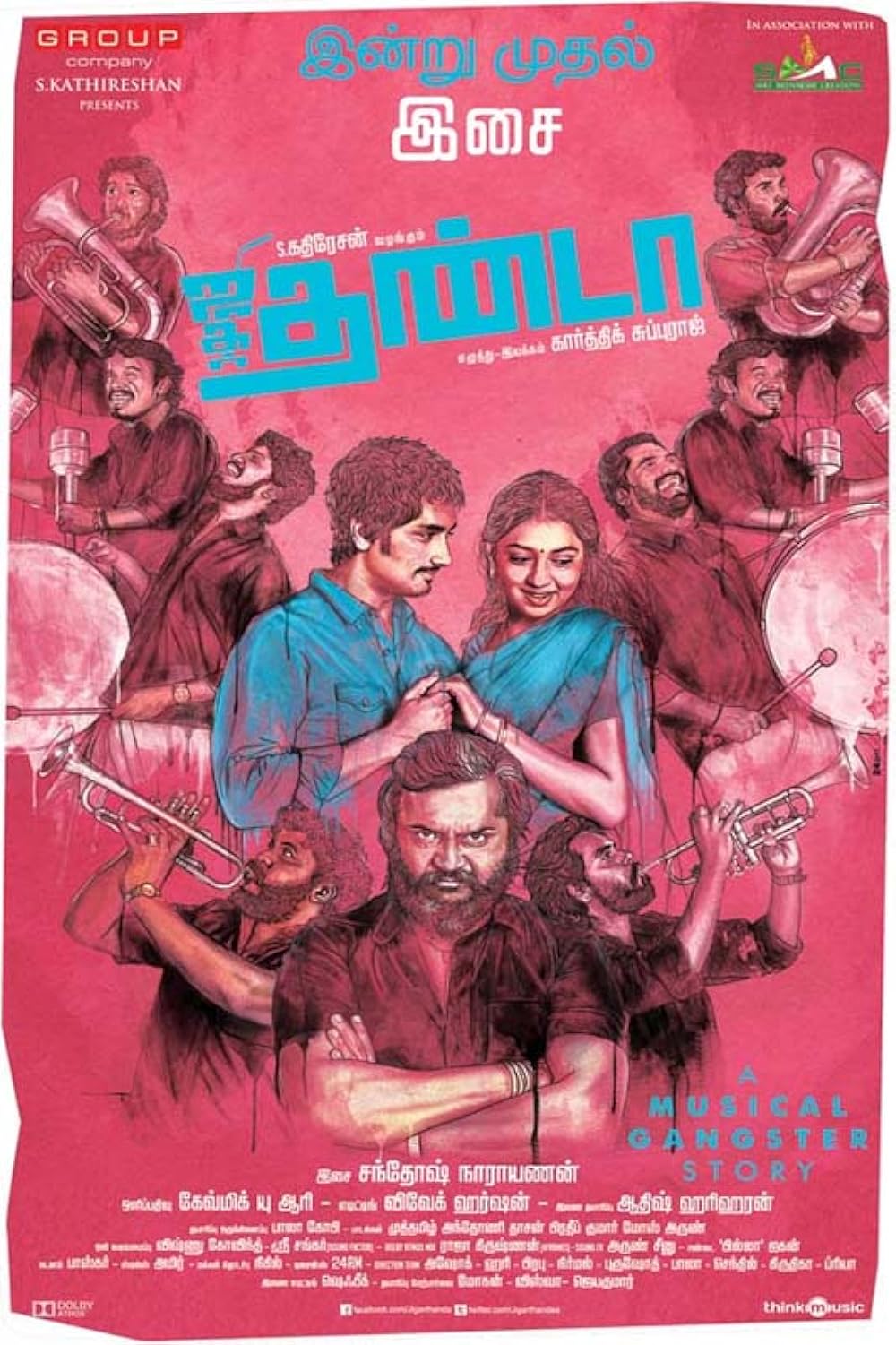 Jigarthanda Jigarthanda