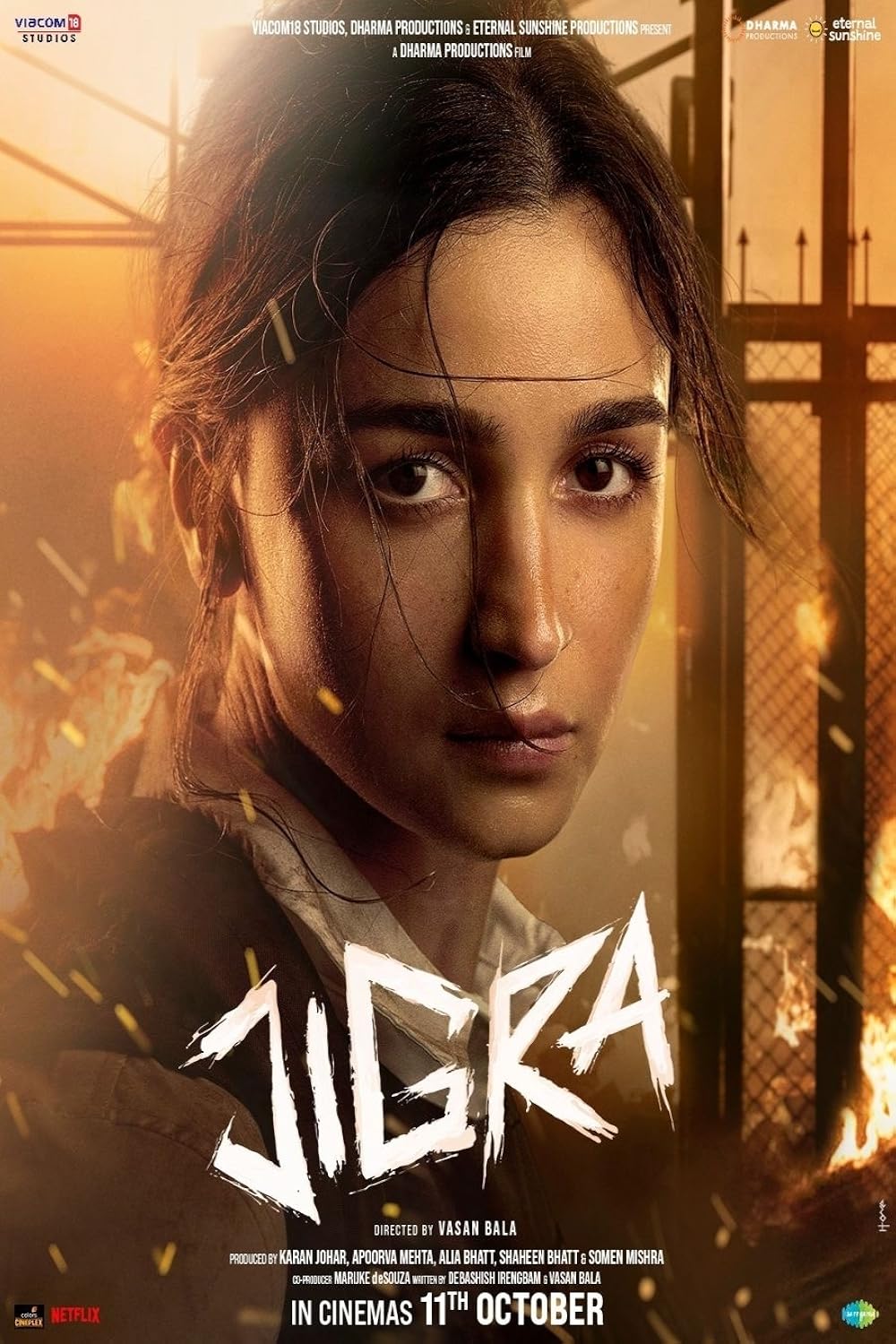 Jigra Jigra