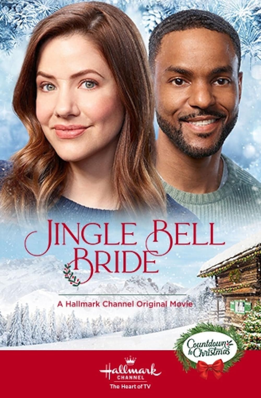 Jingle Jingle