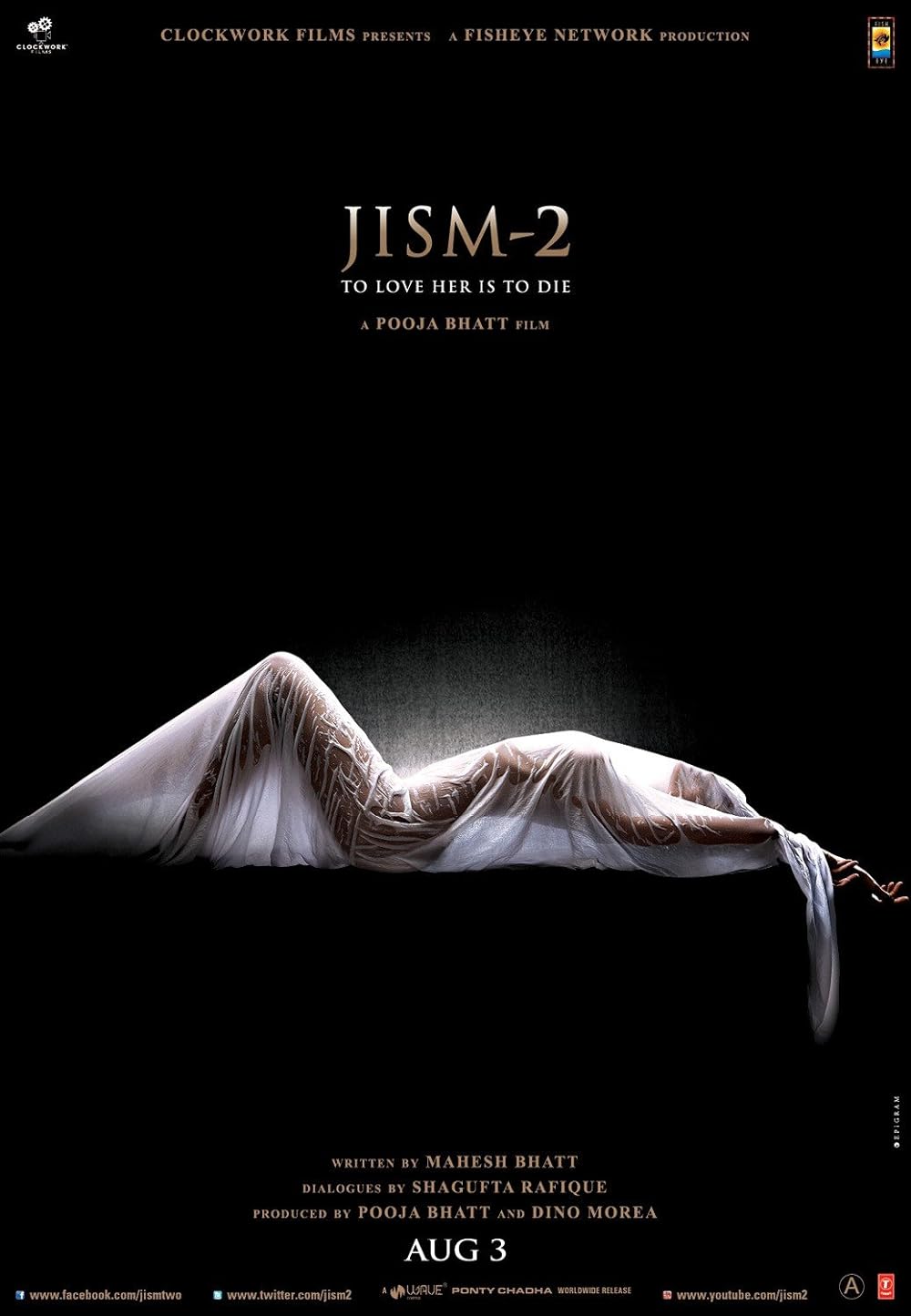 Jism Jism