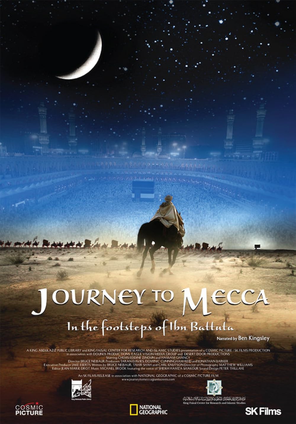 Journey Journey
