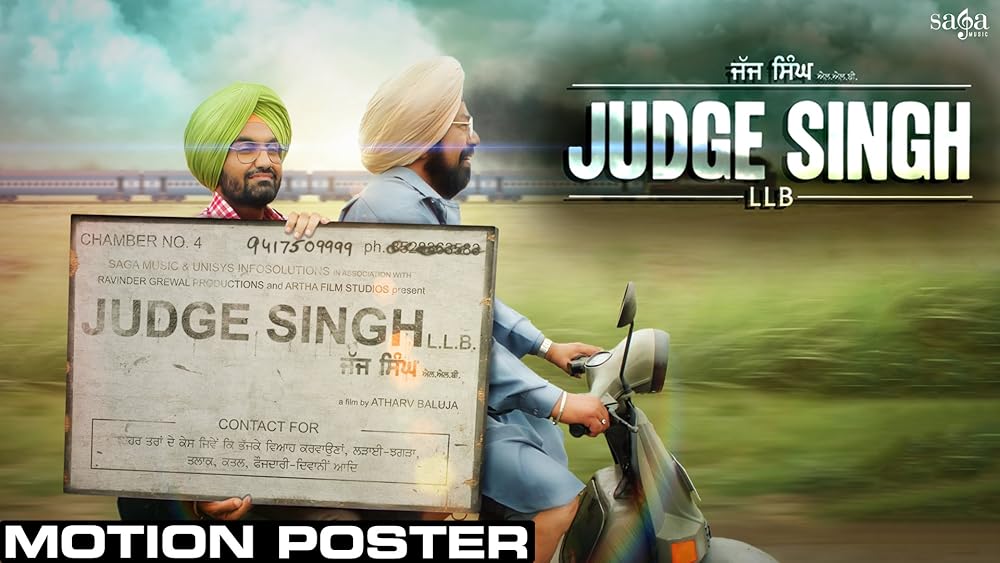 Judge Judge