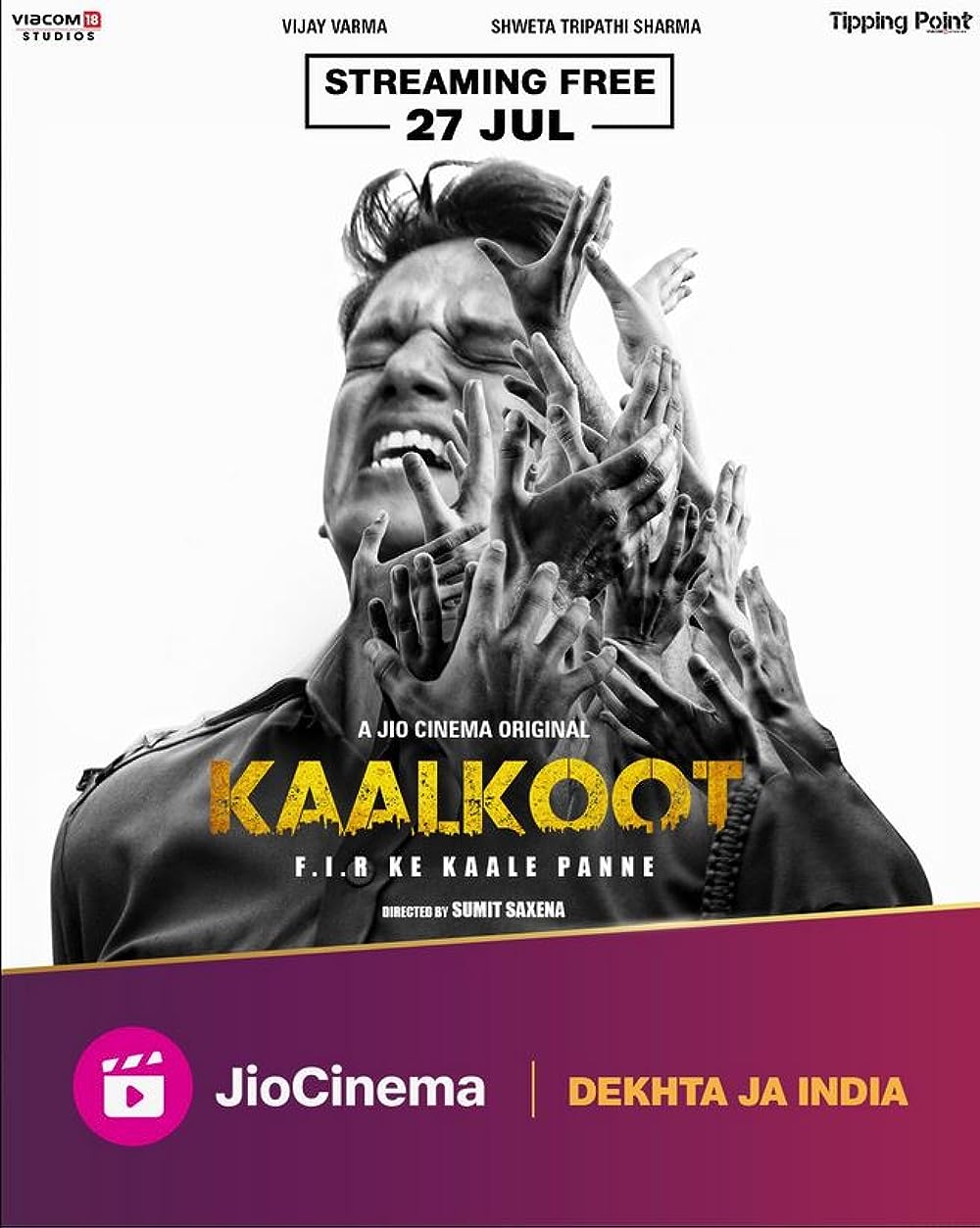 Kaalkoot Kaalkoot