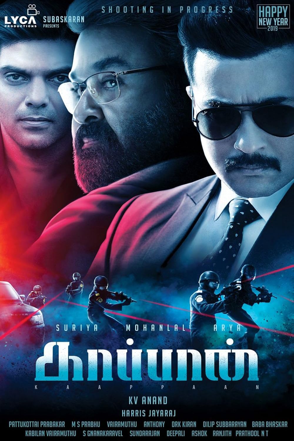 Kaappaan Kaappaan