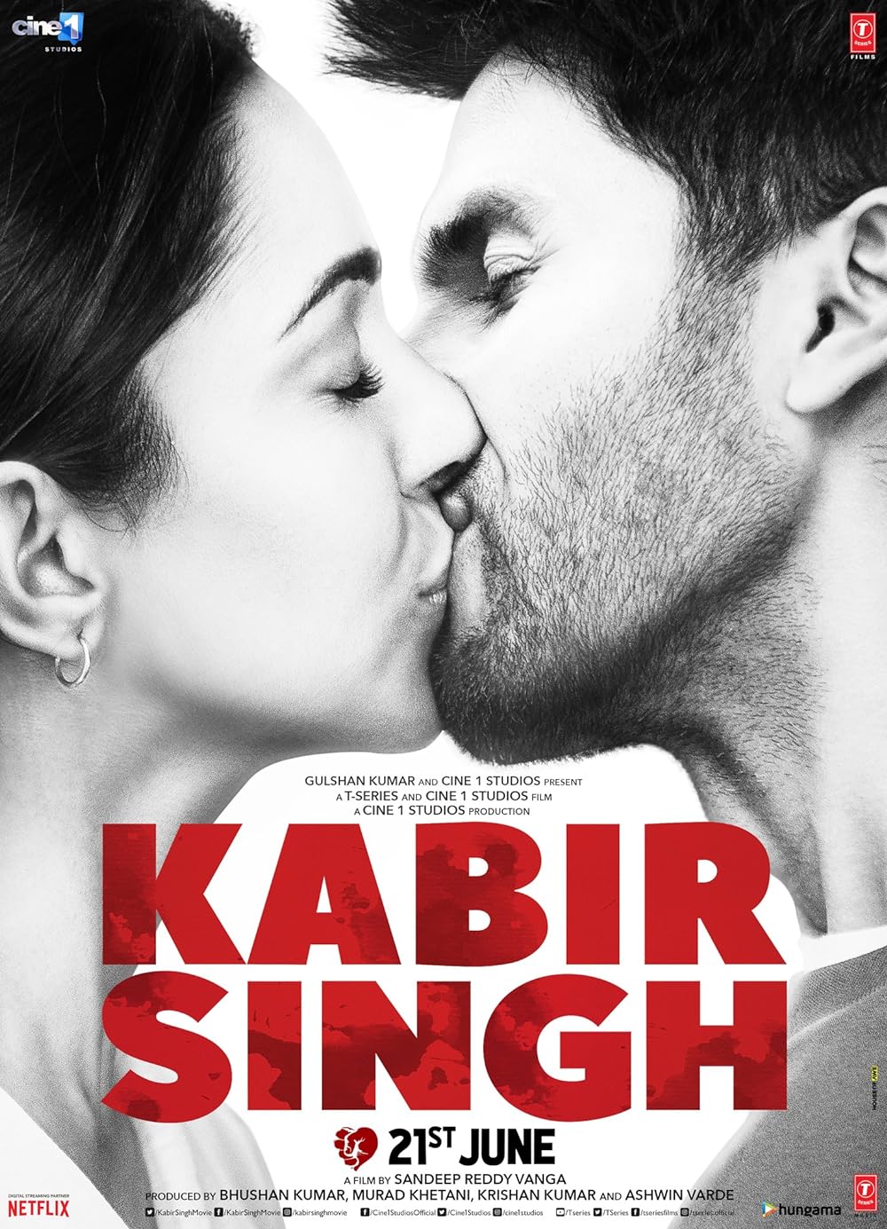 Kabir Kabir