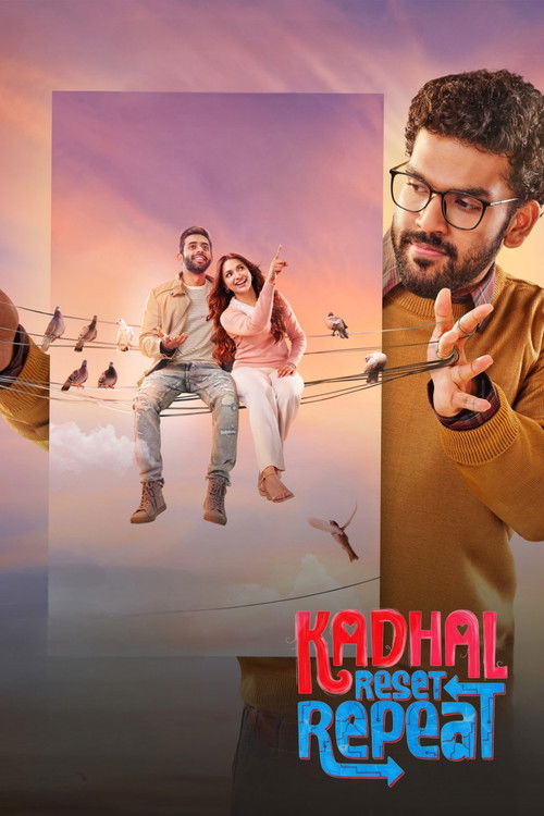 Kadhal Kadhal