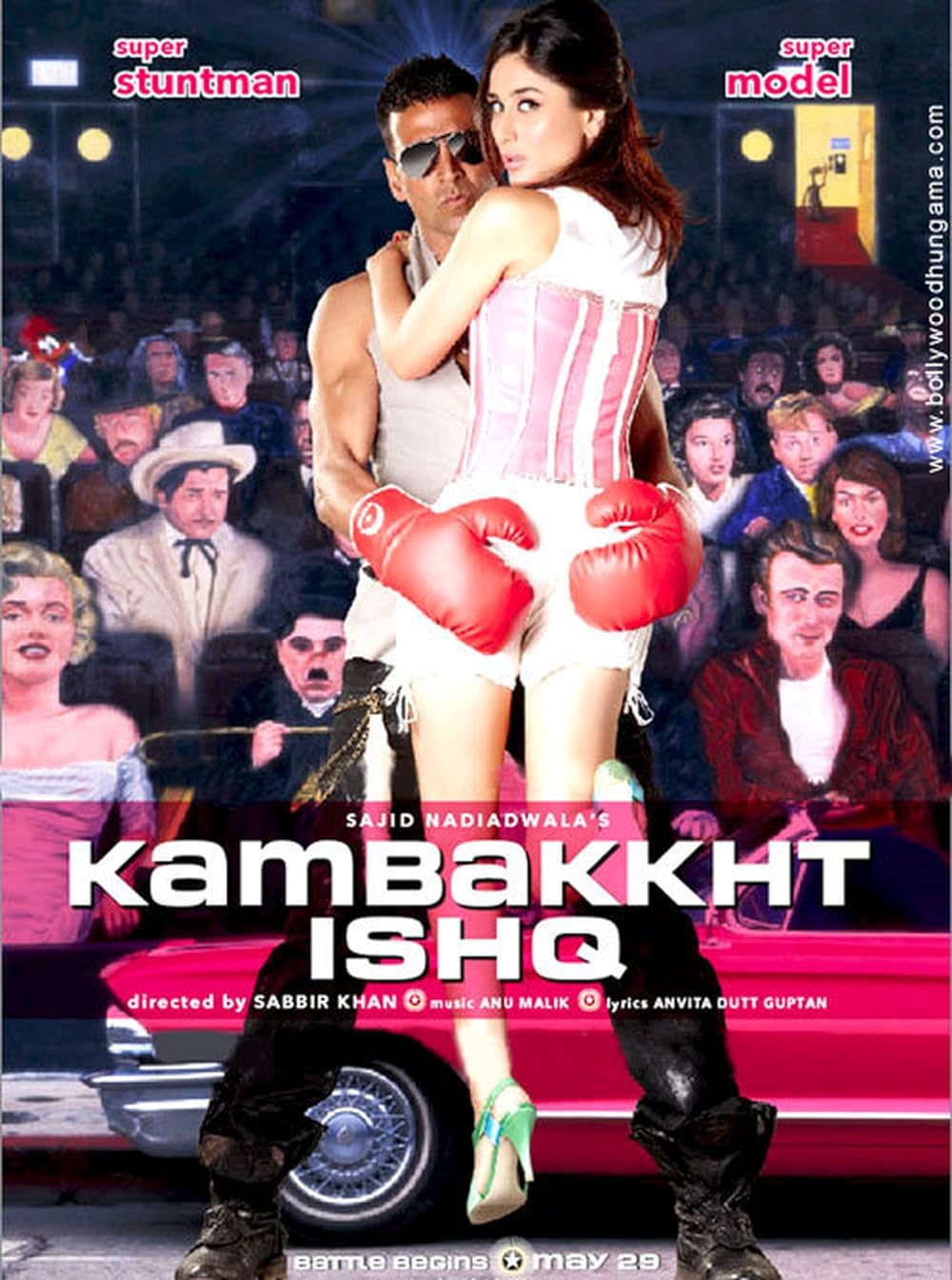 Kambakkht