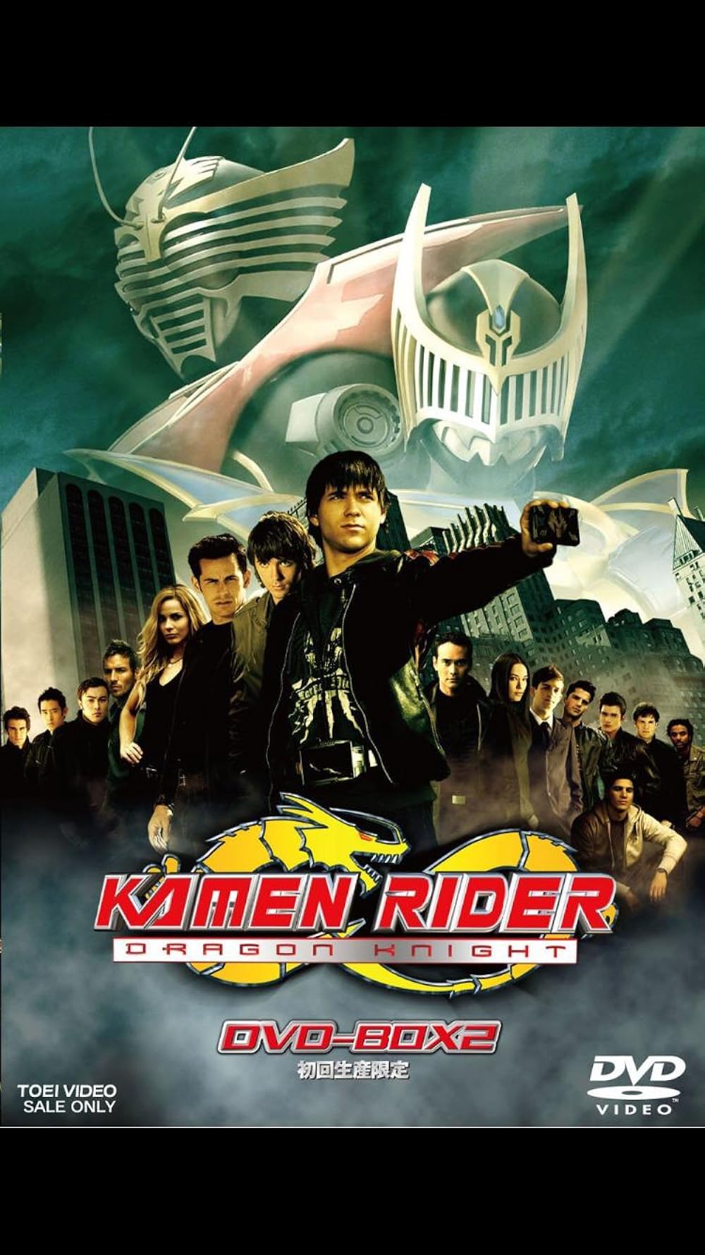 Kamen Kamen
