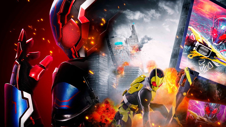 Kamen Kamen