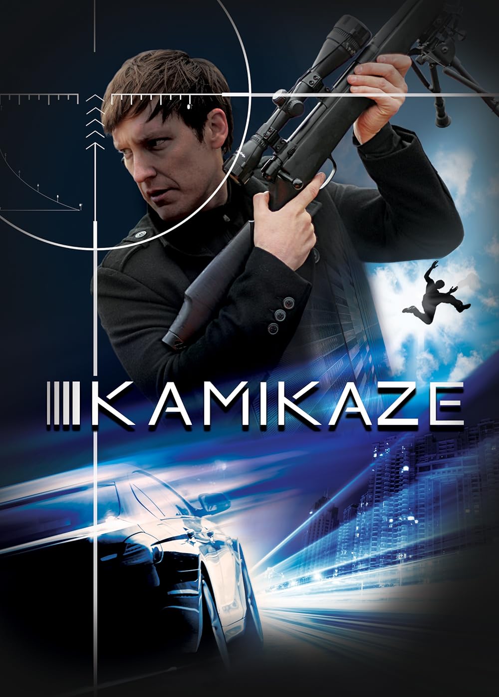 Kamikaze Kamikaze