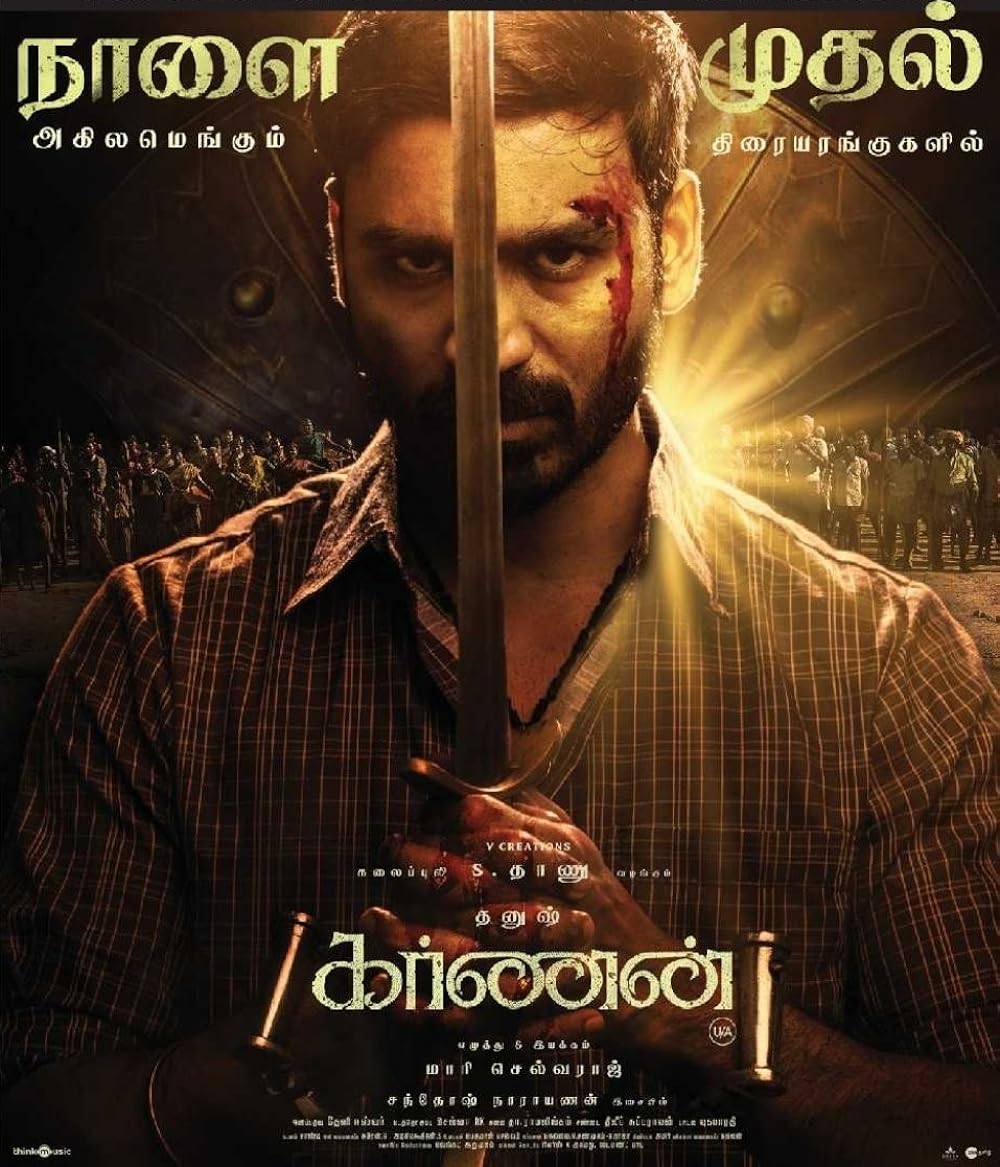 Karnan Karnan