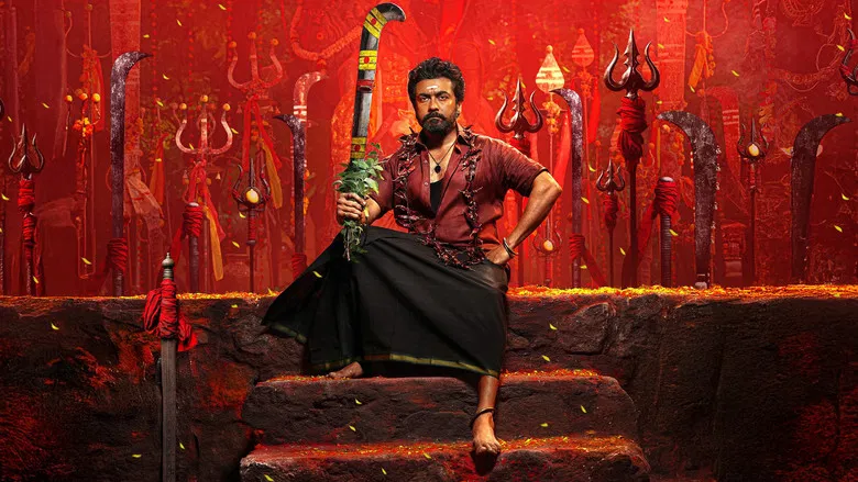 Karuppu Karuppu