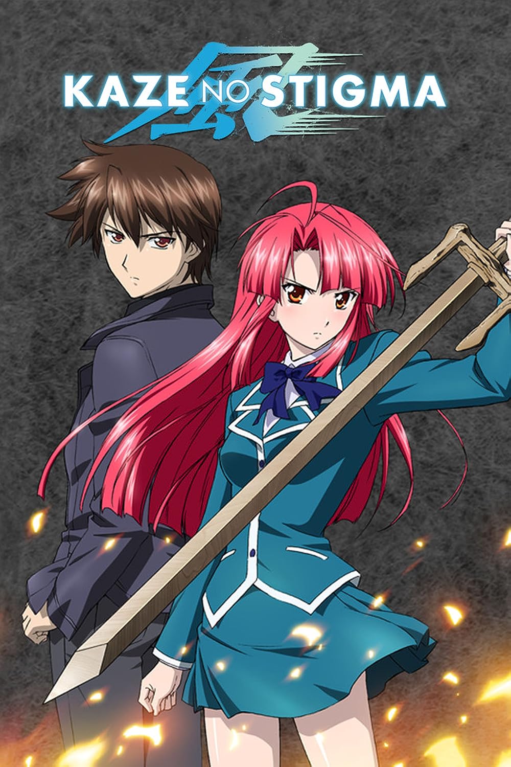 Kaze