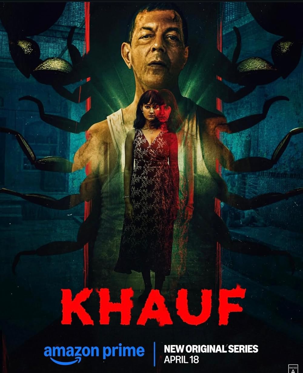 Khauf Khauf