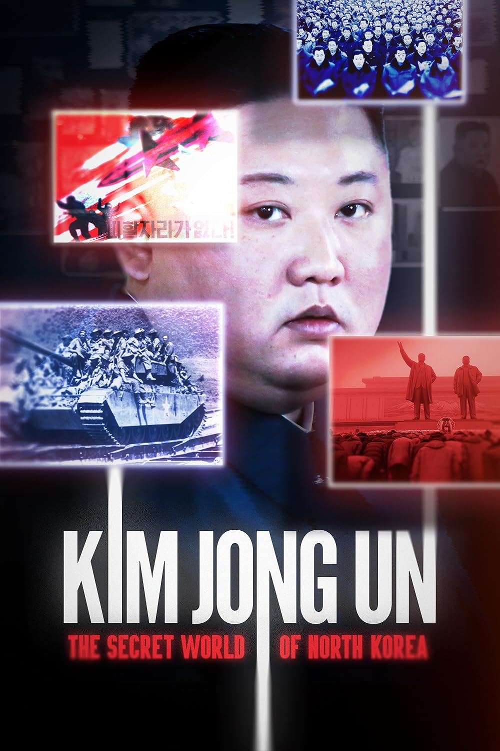 Kim Kim