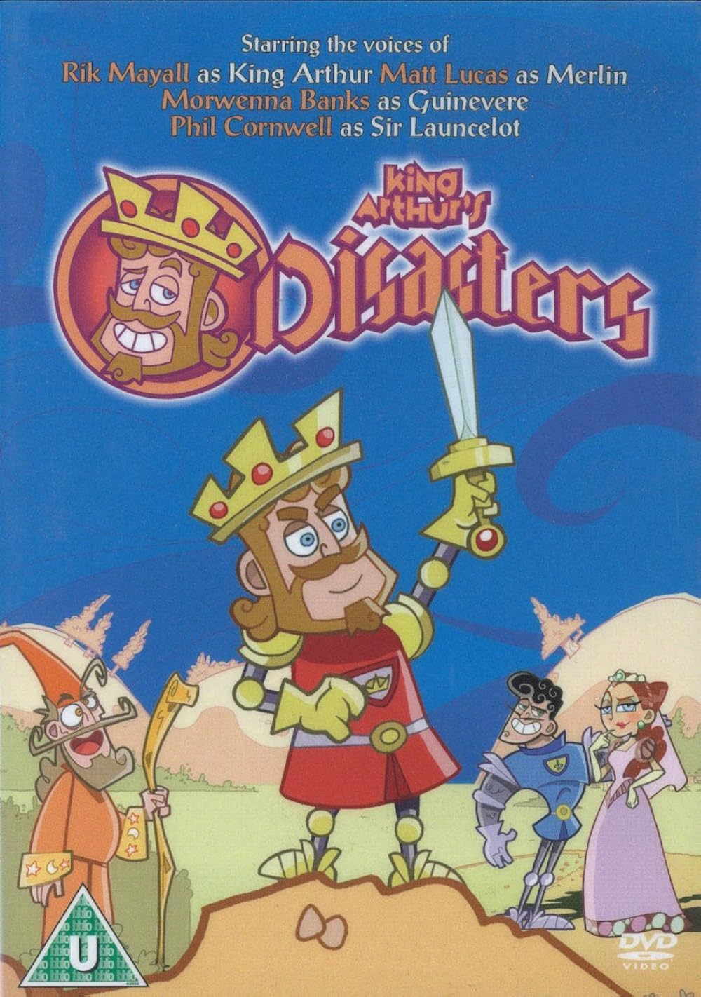 King King