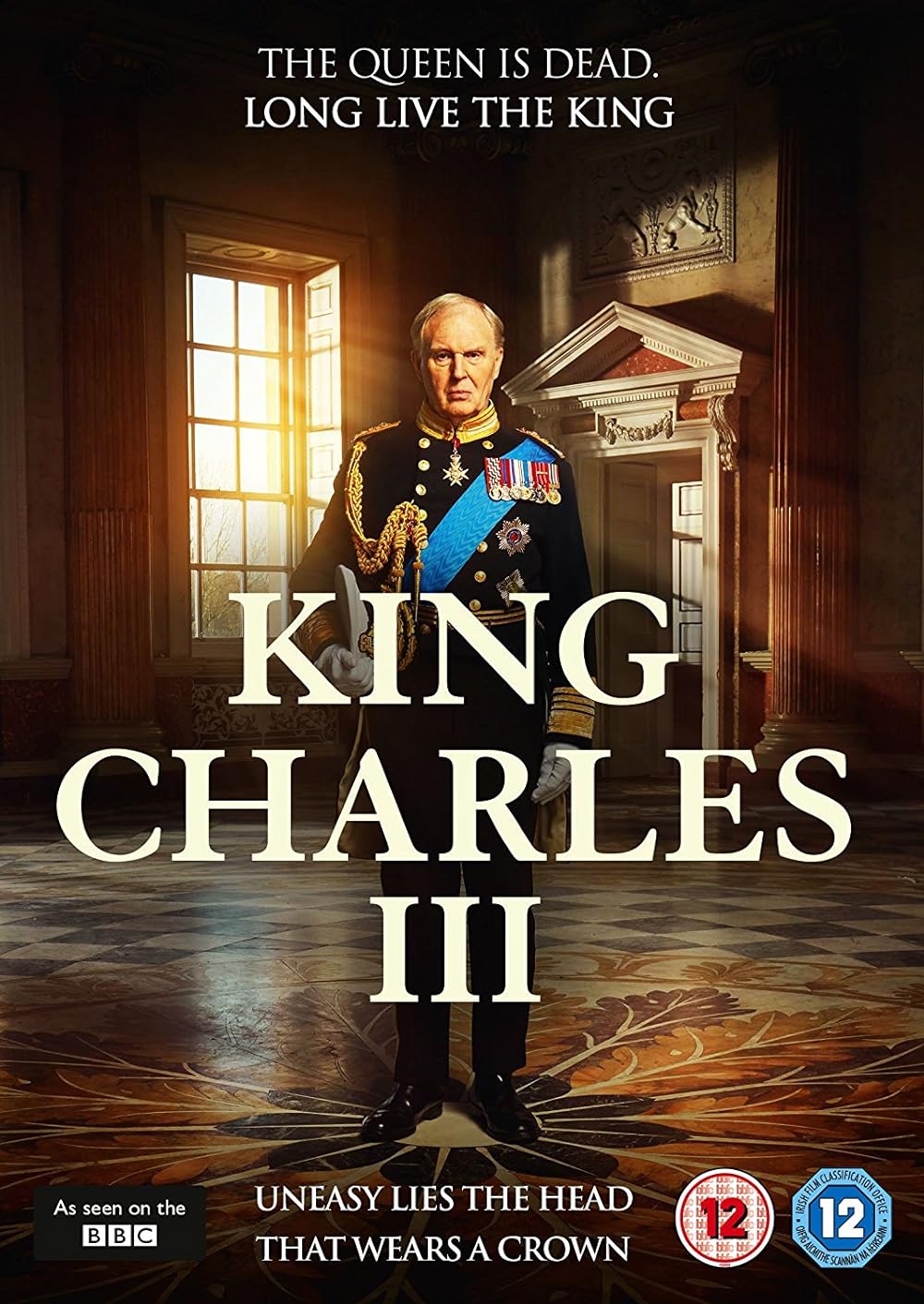 King King