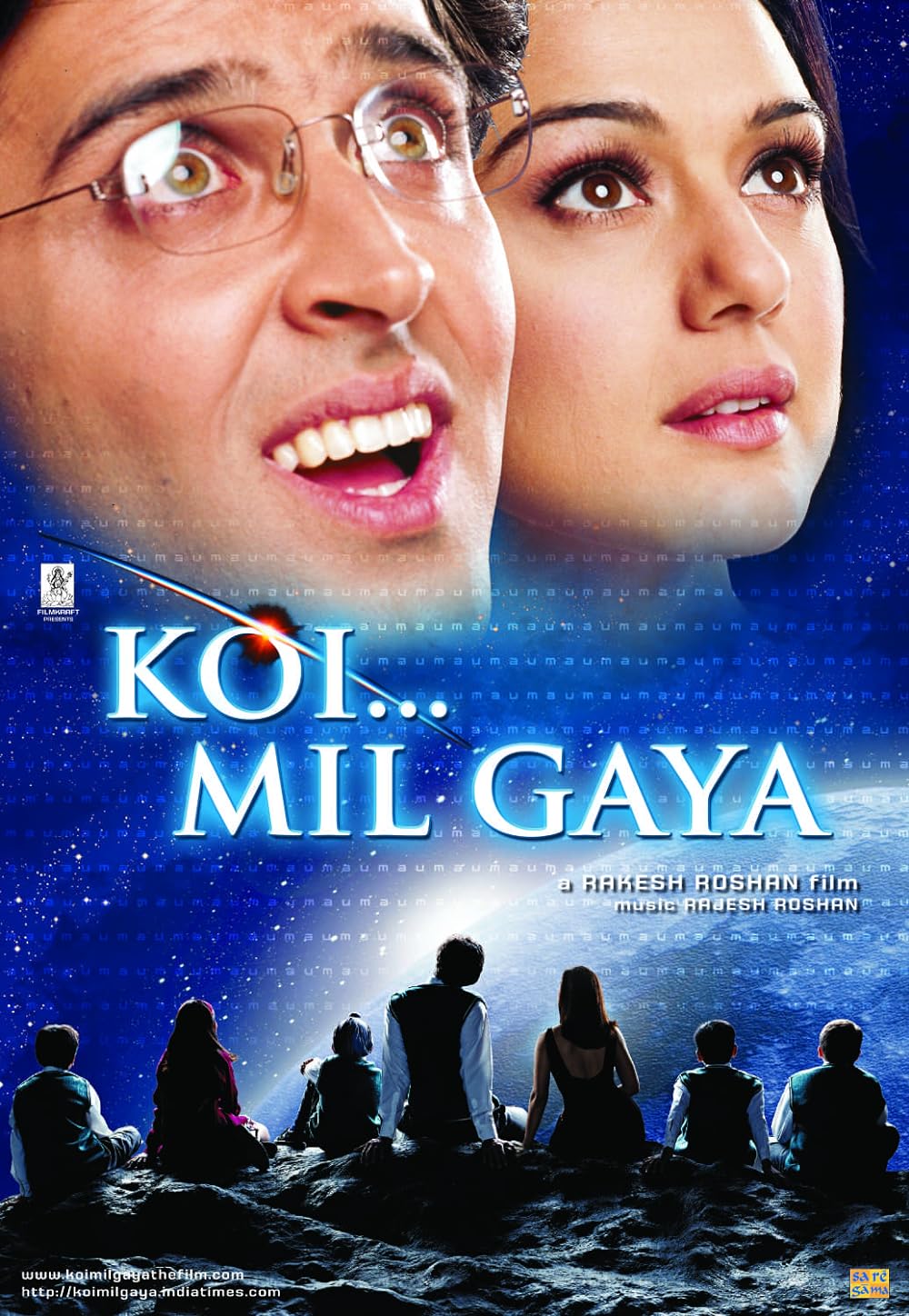 Koi... Koi...