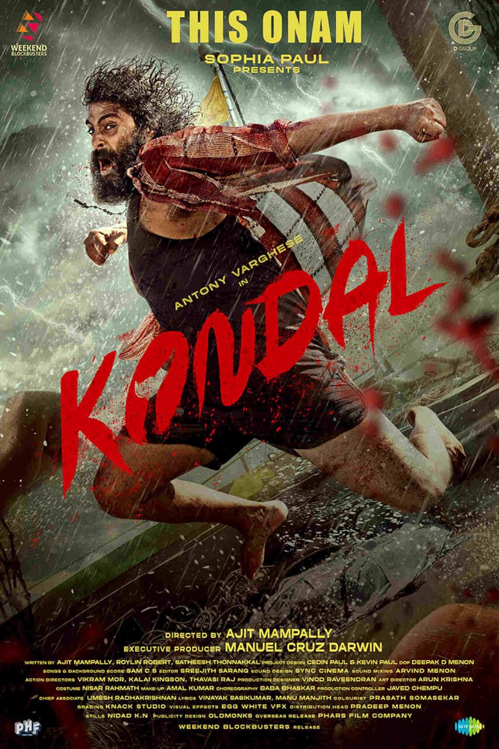 Kondal Kondal