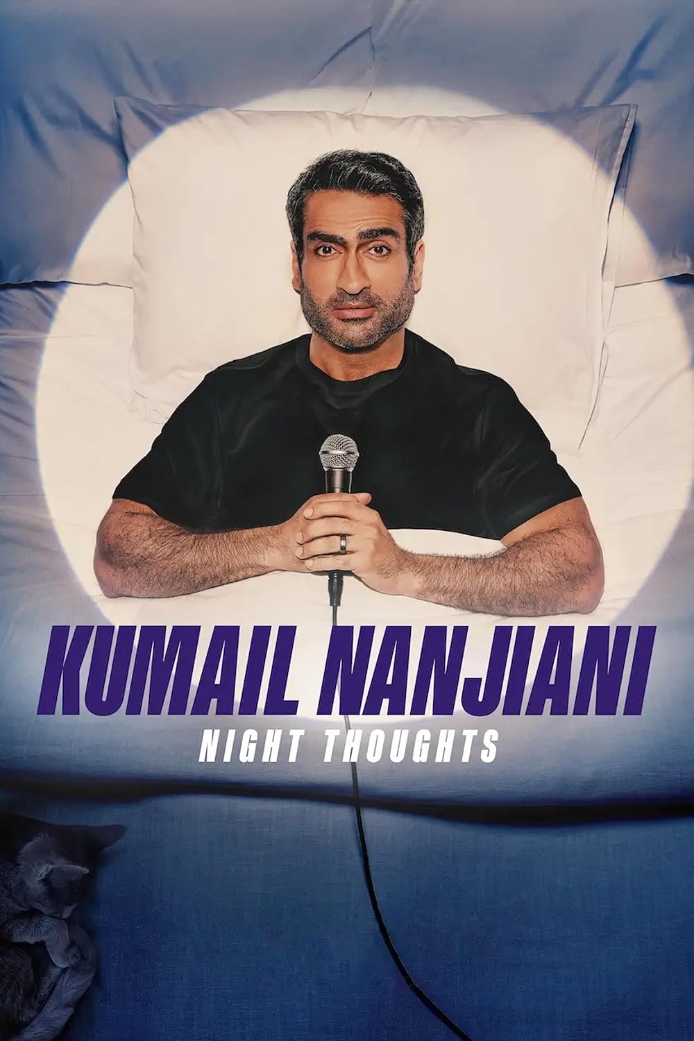 Kumail
