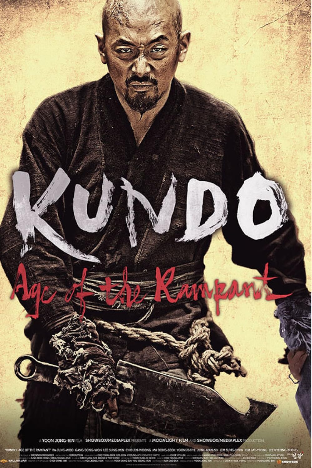 Kundo: Kundo: