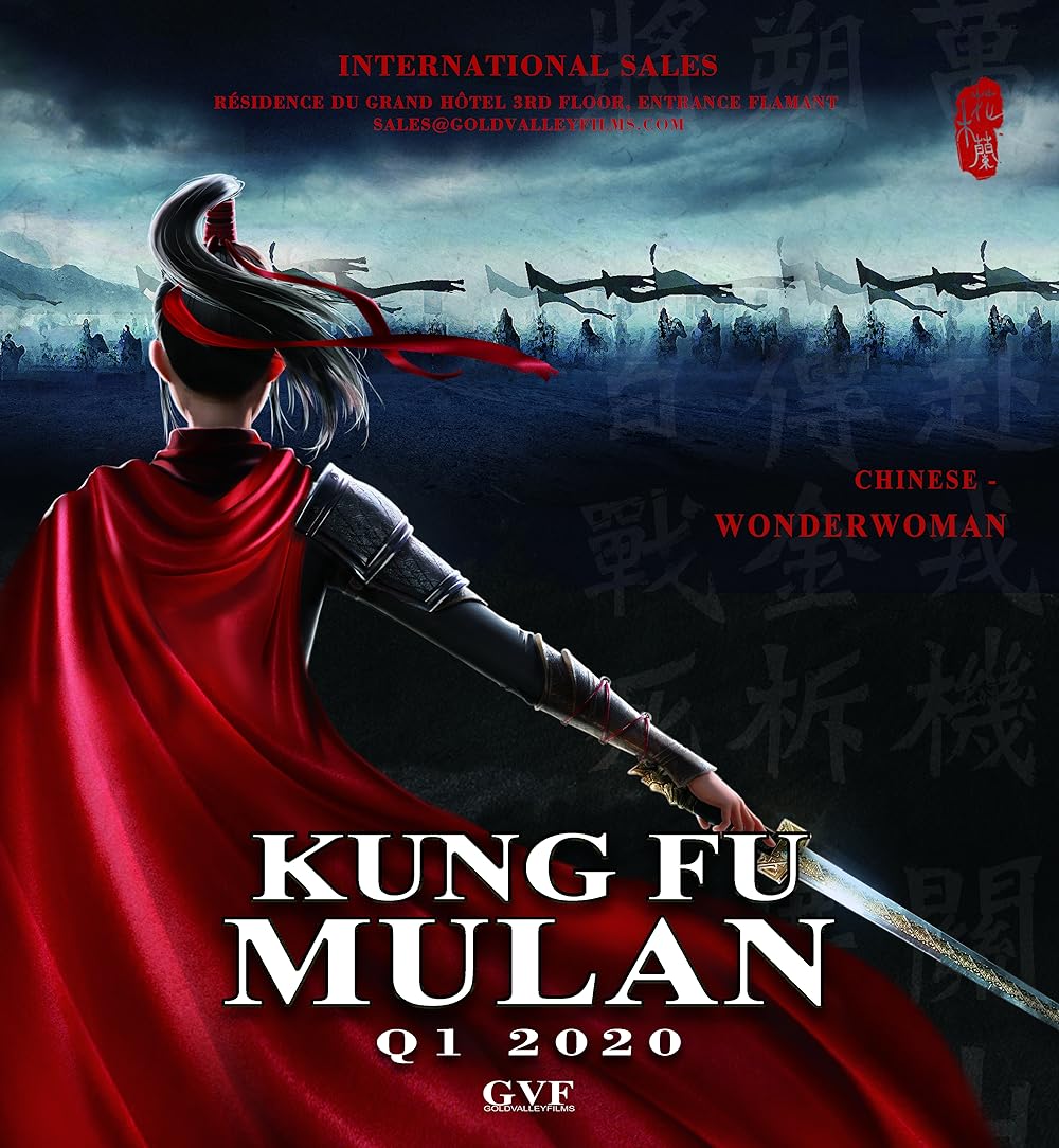 Kung Kung