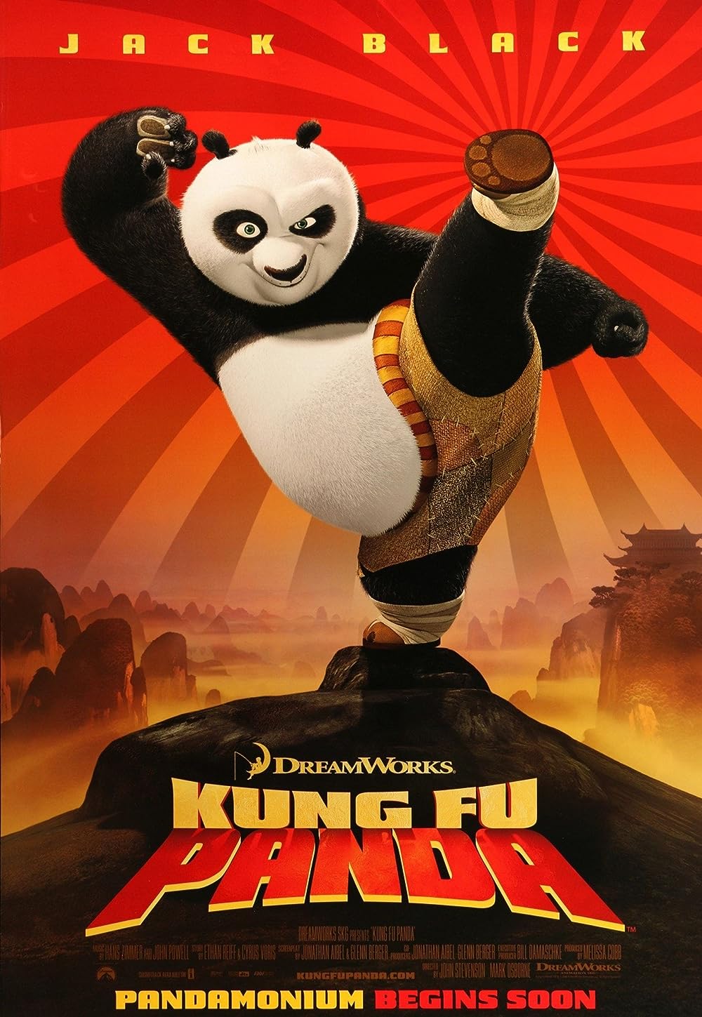 Kung Kung