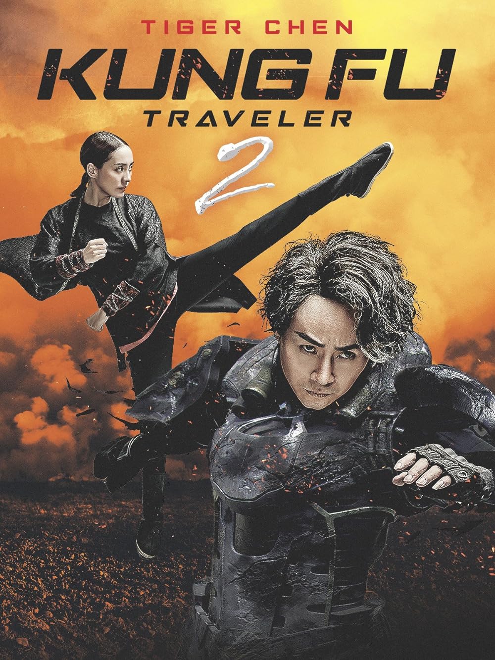 Kung Kung