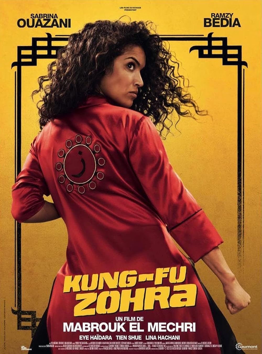 Kung Kung