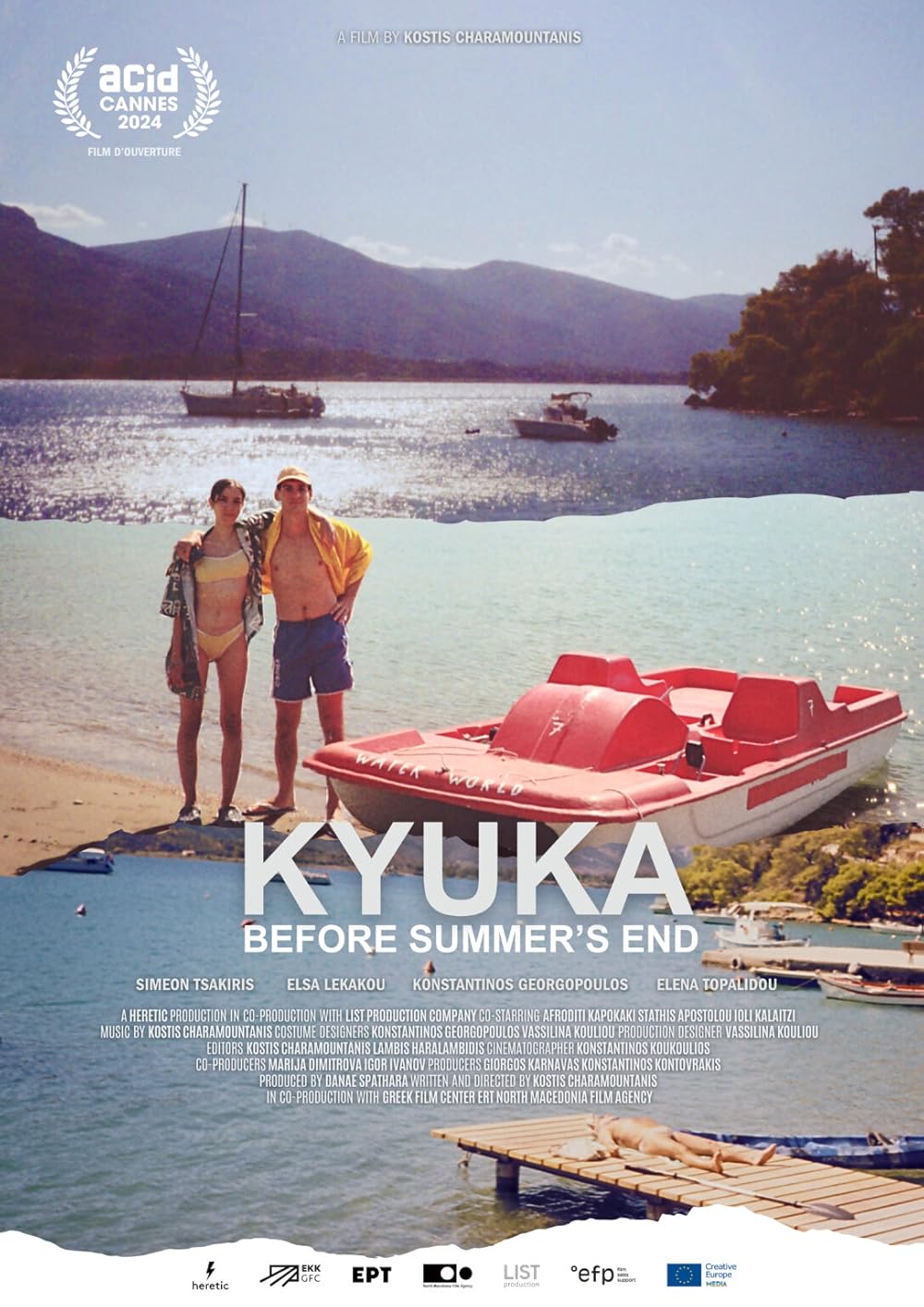 Kyuka: Kyuka: