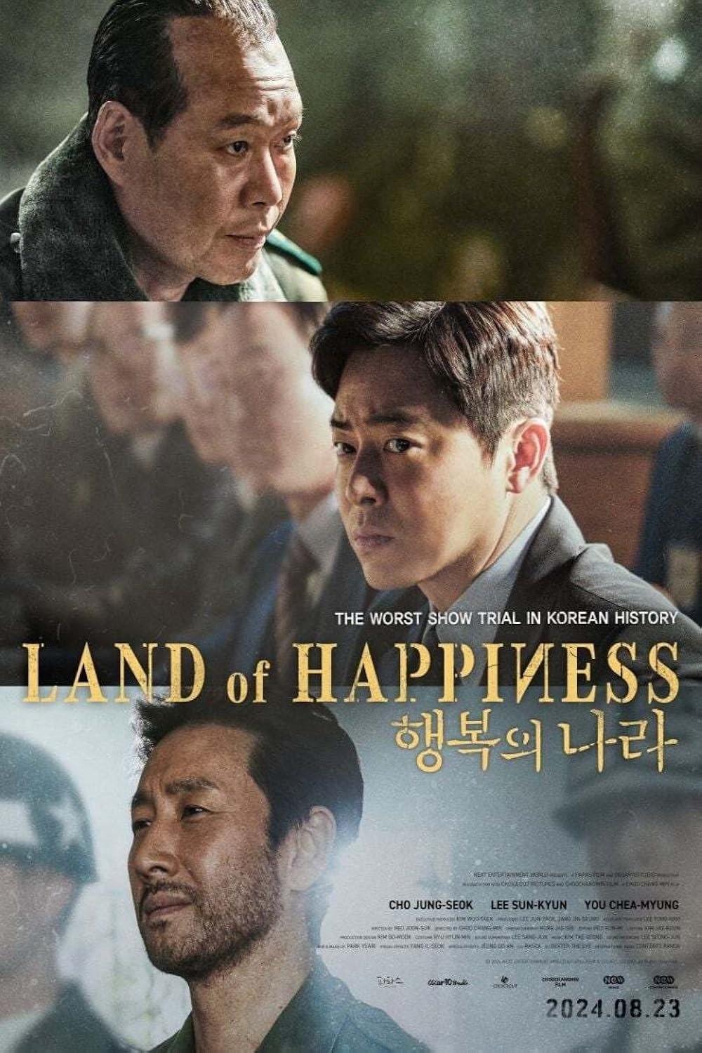 Land Land