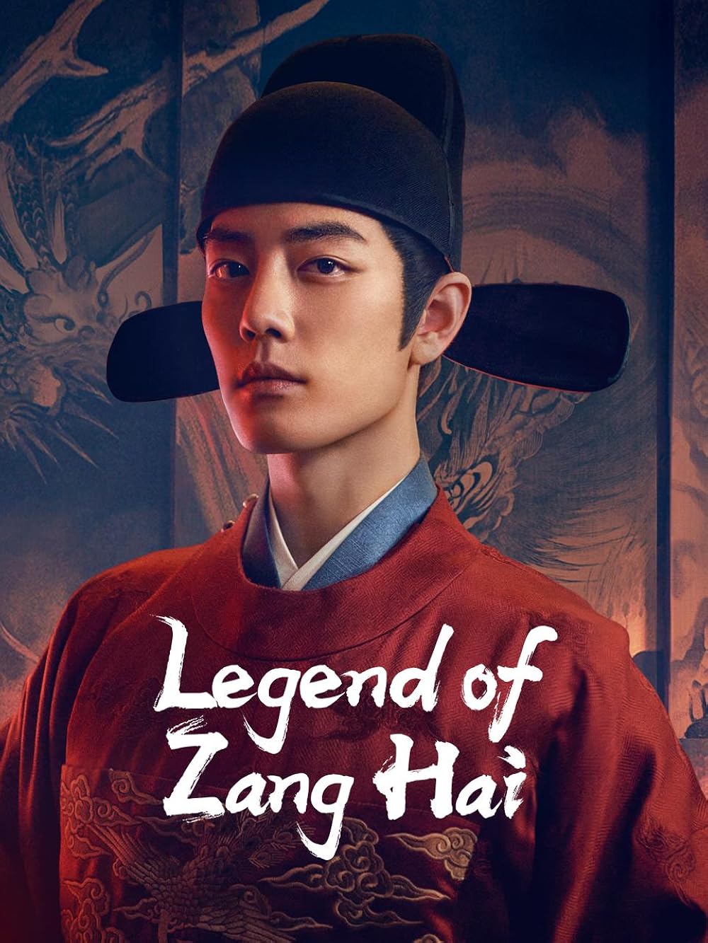 Legend Legend