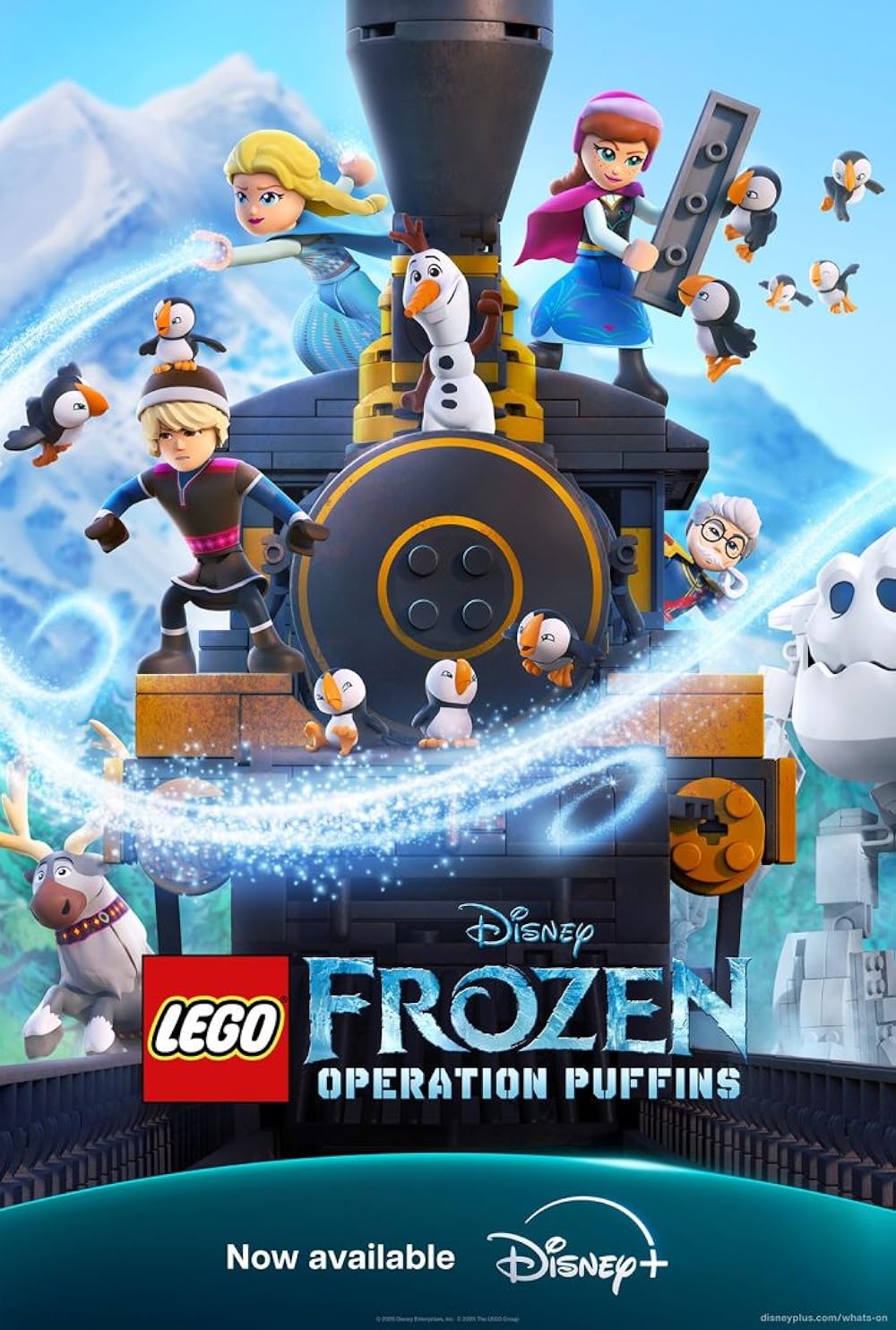LEGO LEGO