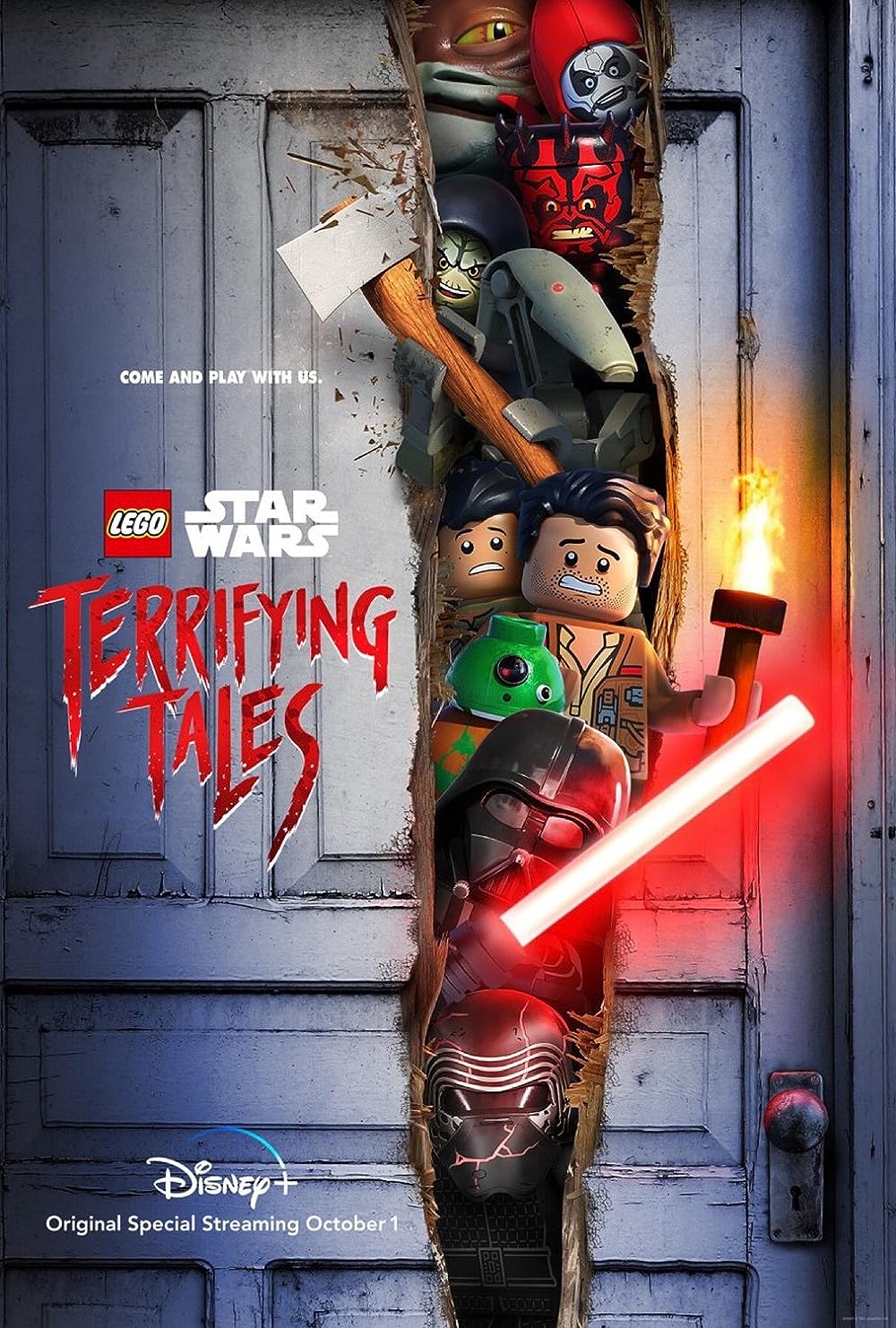 Lego Lego