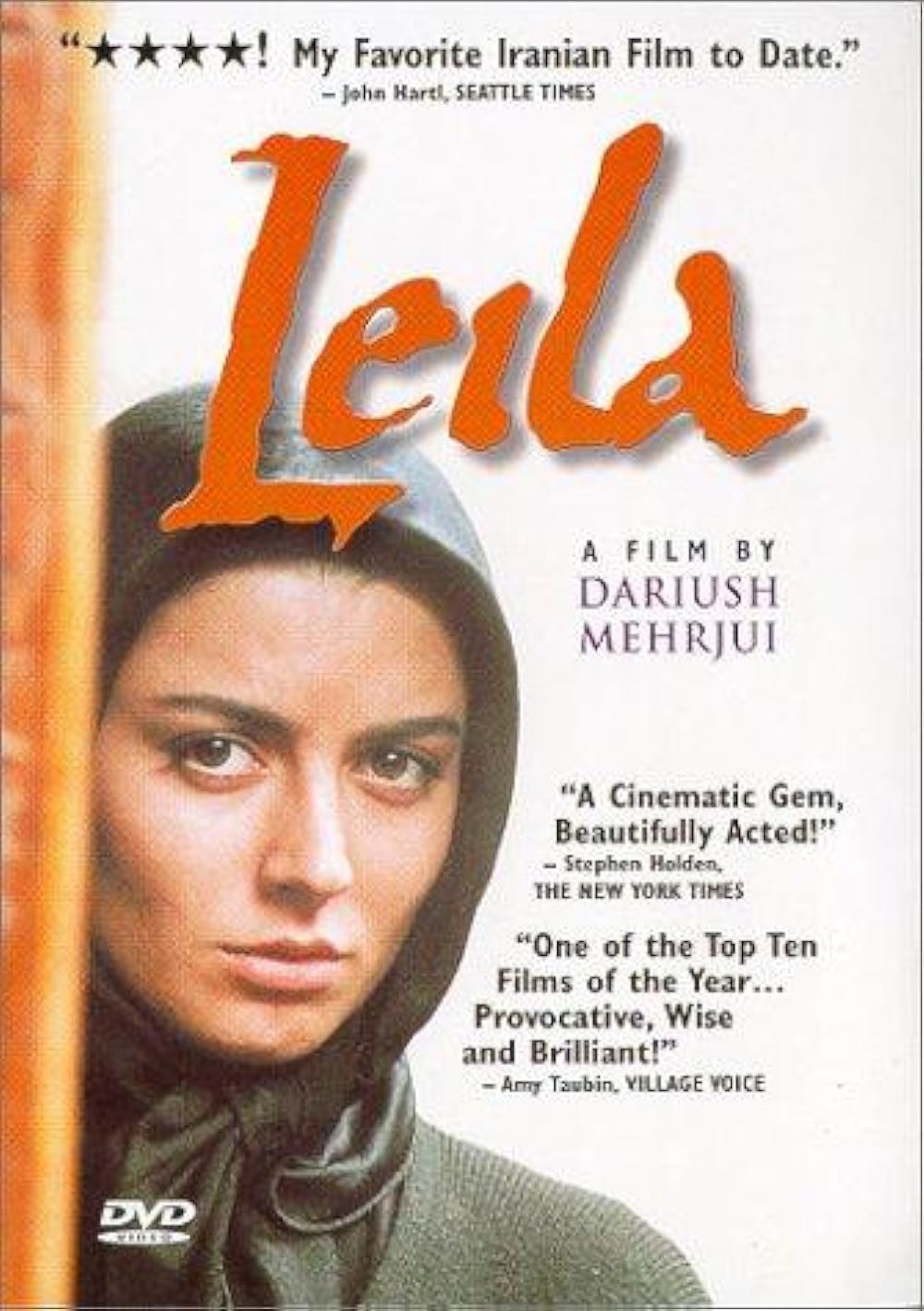 Leila Leila