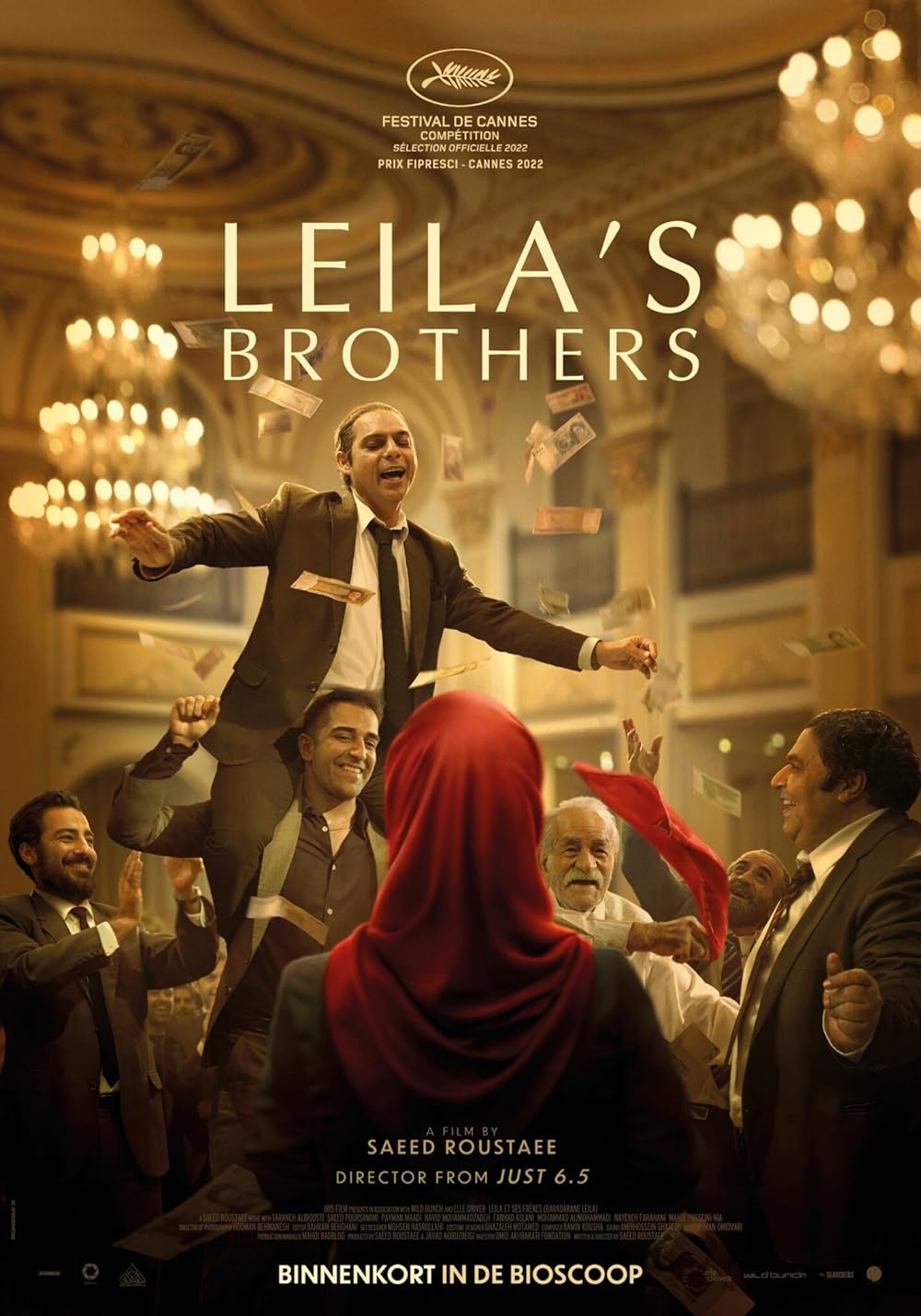 Leila's Leila's