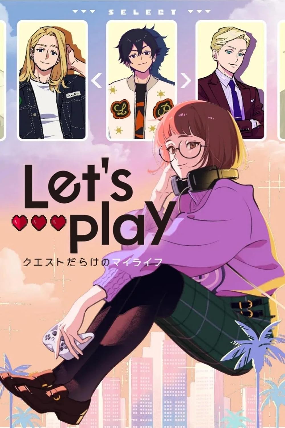 Let's Let's