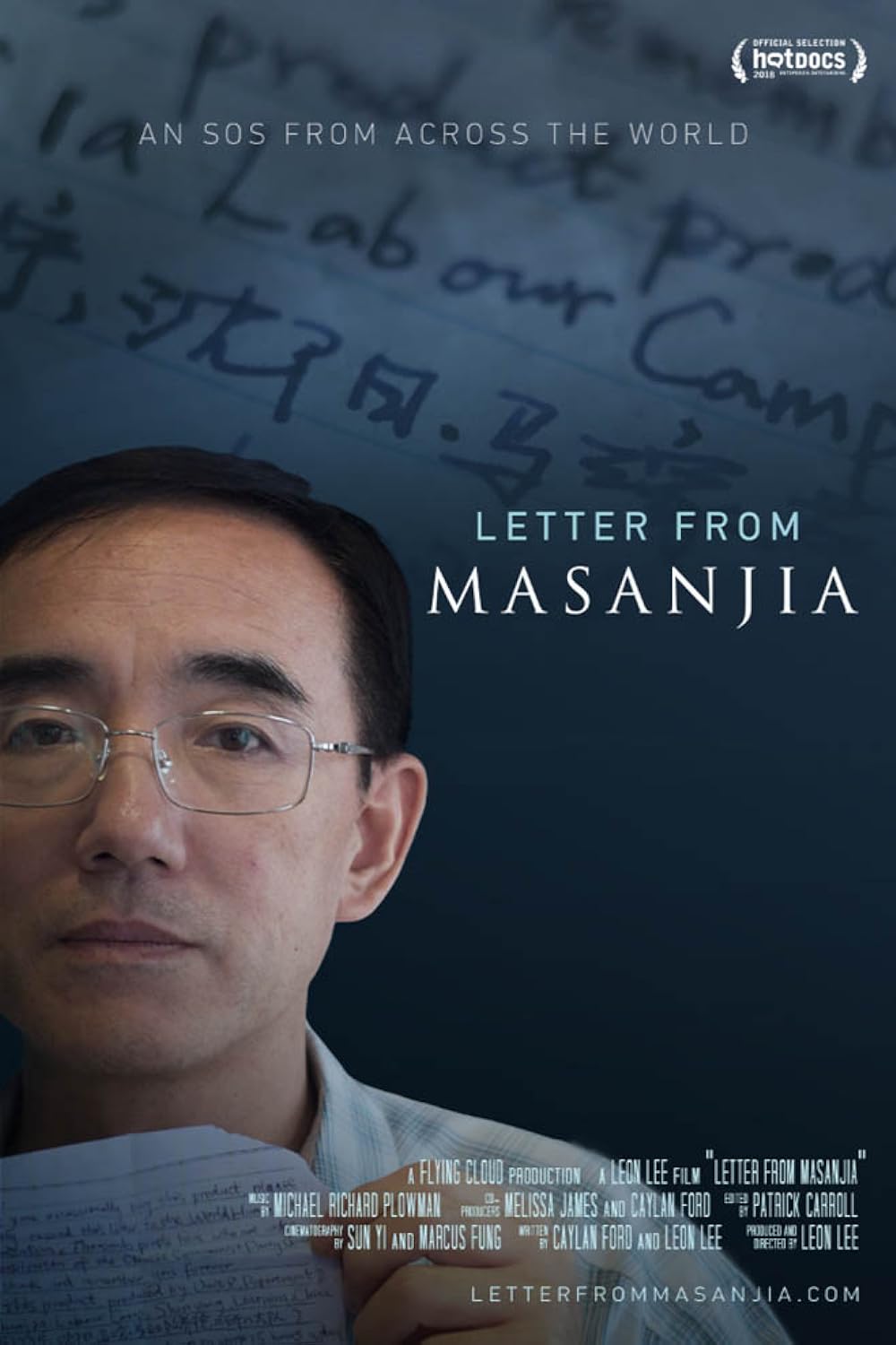 Letter Letter