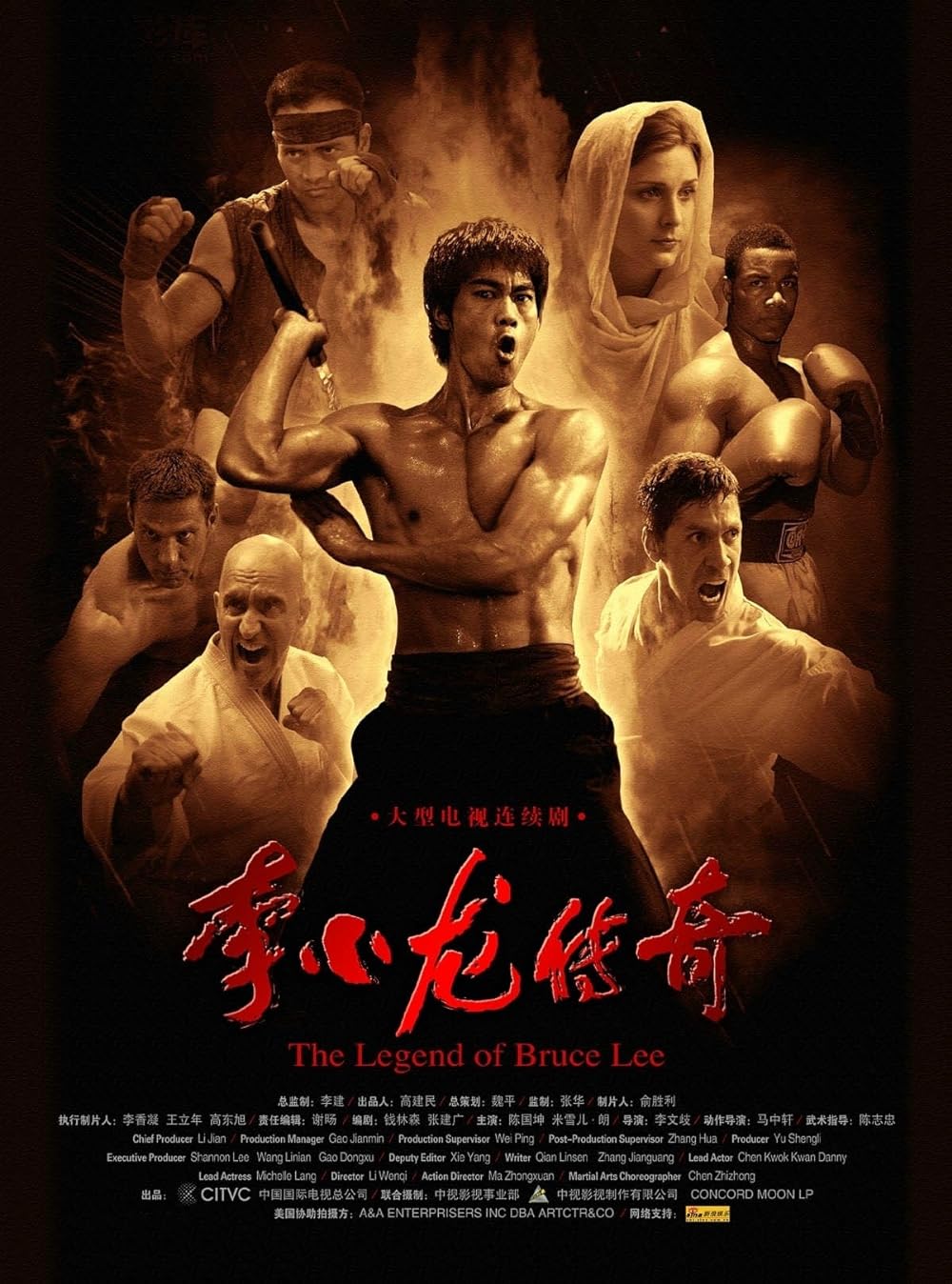 Li Li