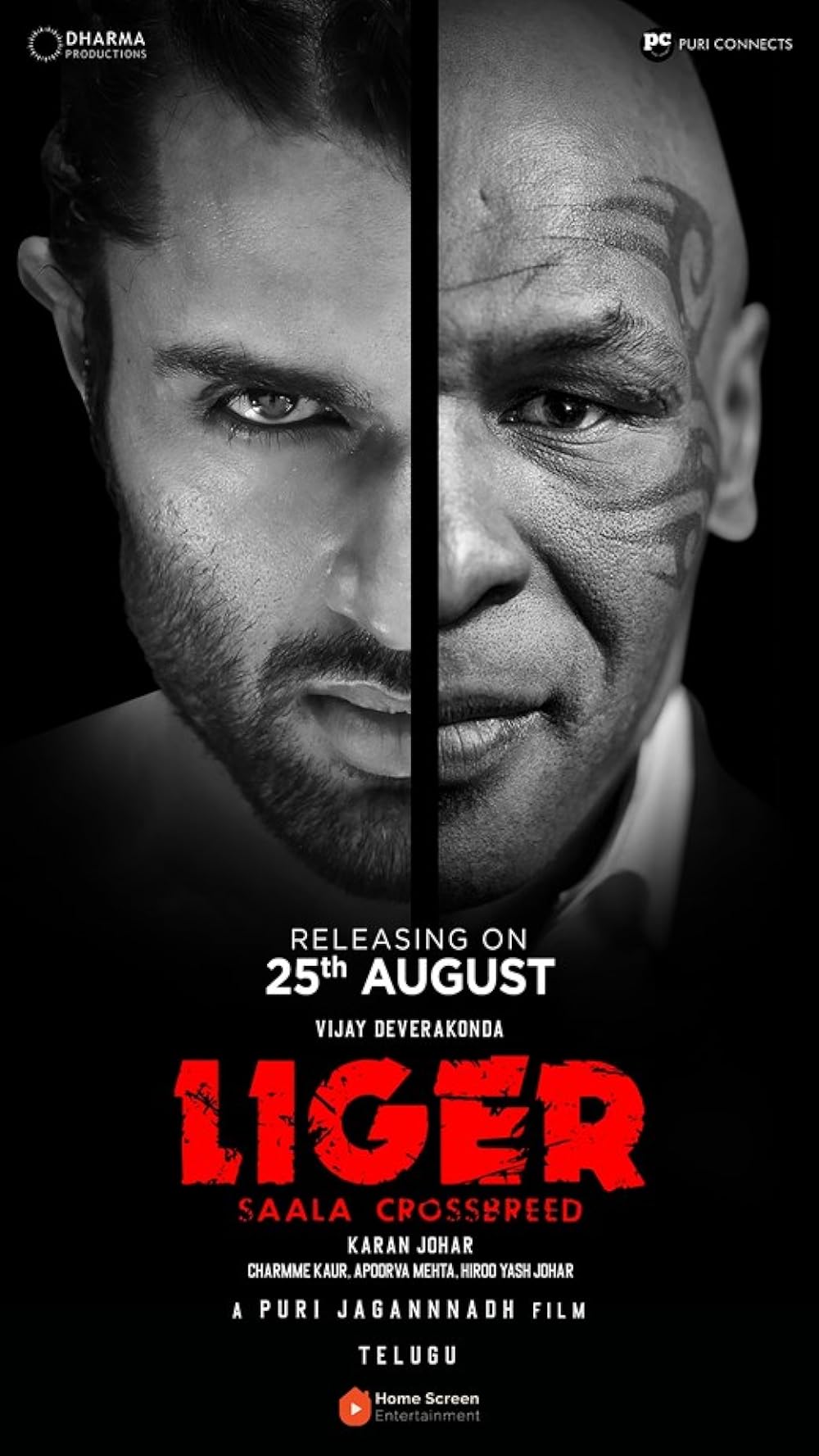 Liger Liger
