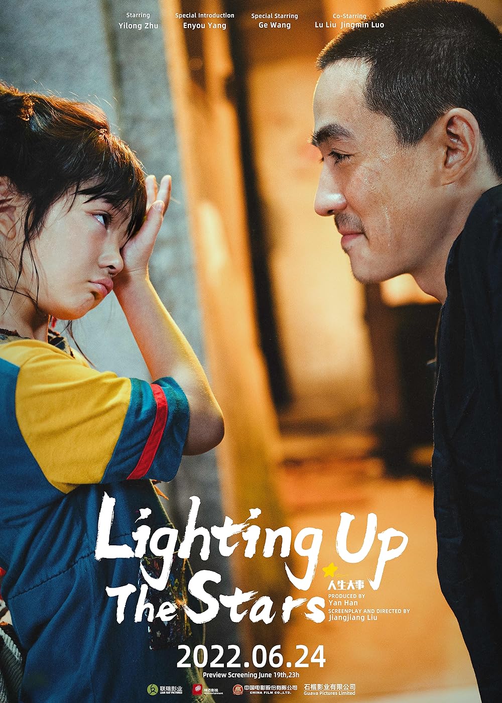 Lighting Lighting