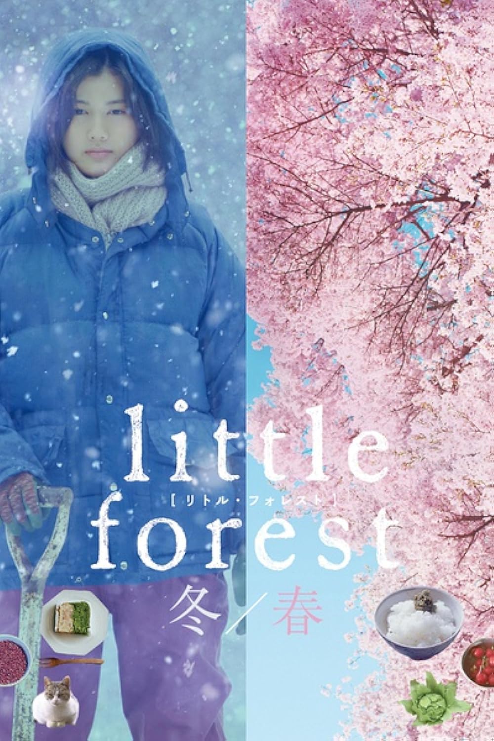 Little Little