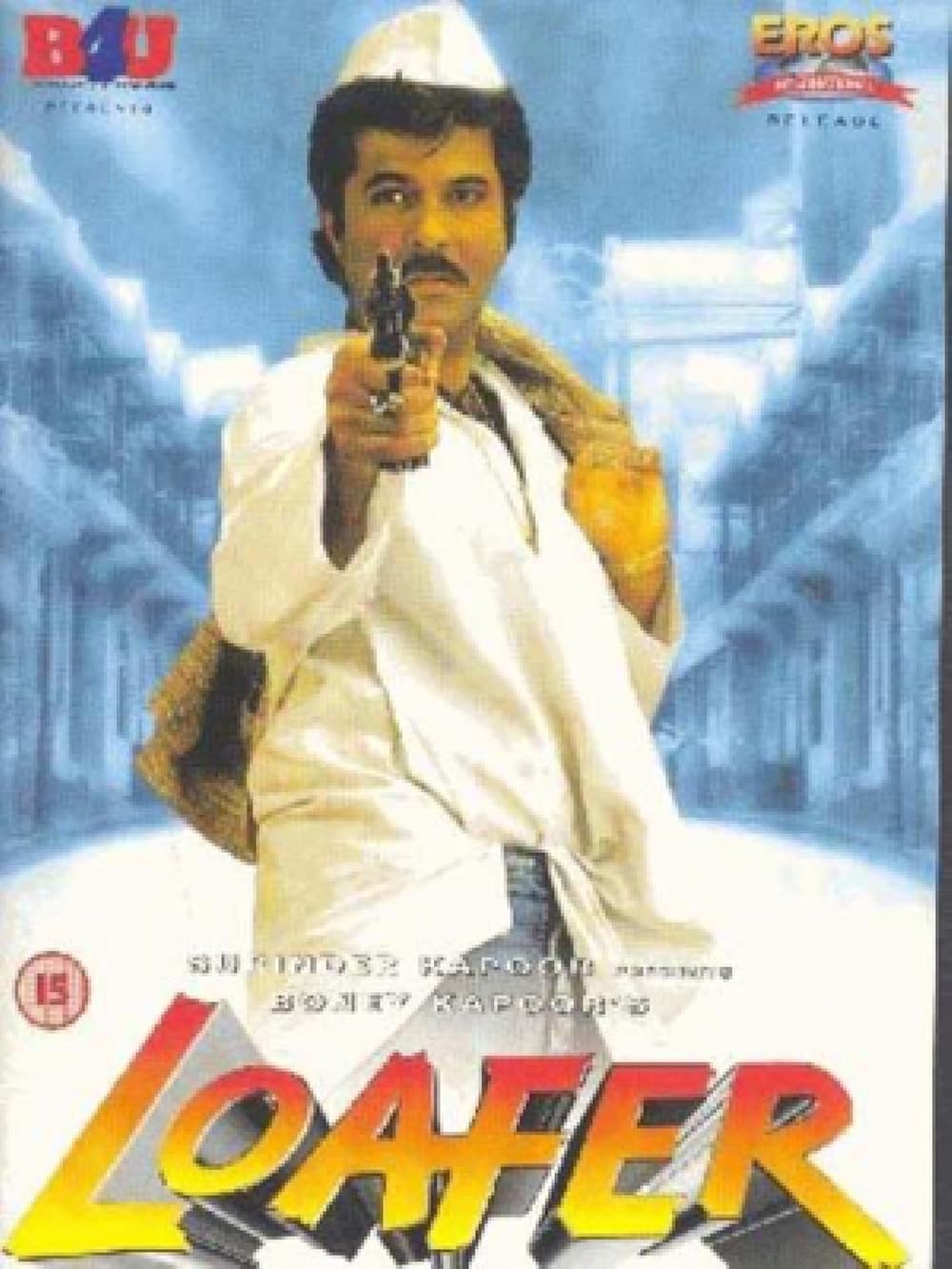 Loafer Loafer